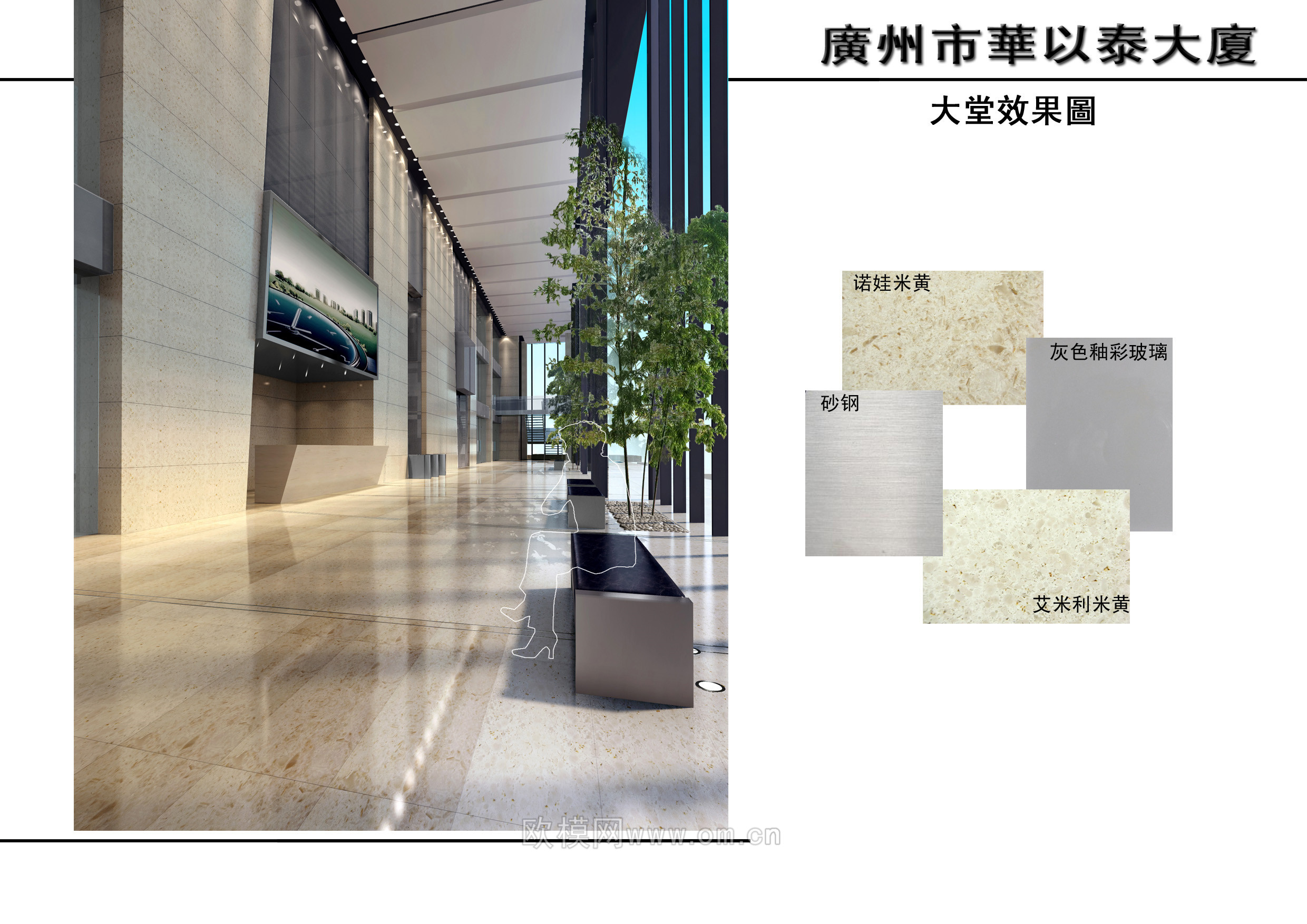 工装CAD(161)下载（渲染图1）