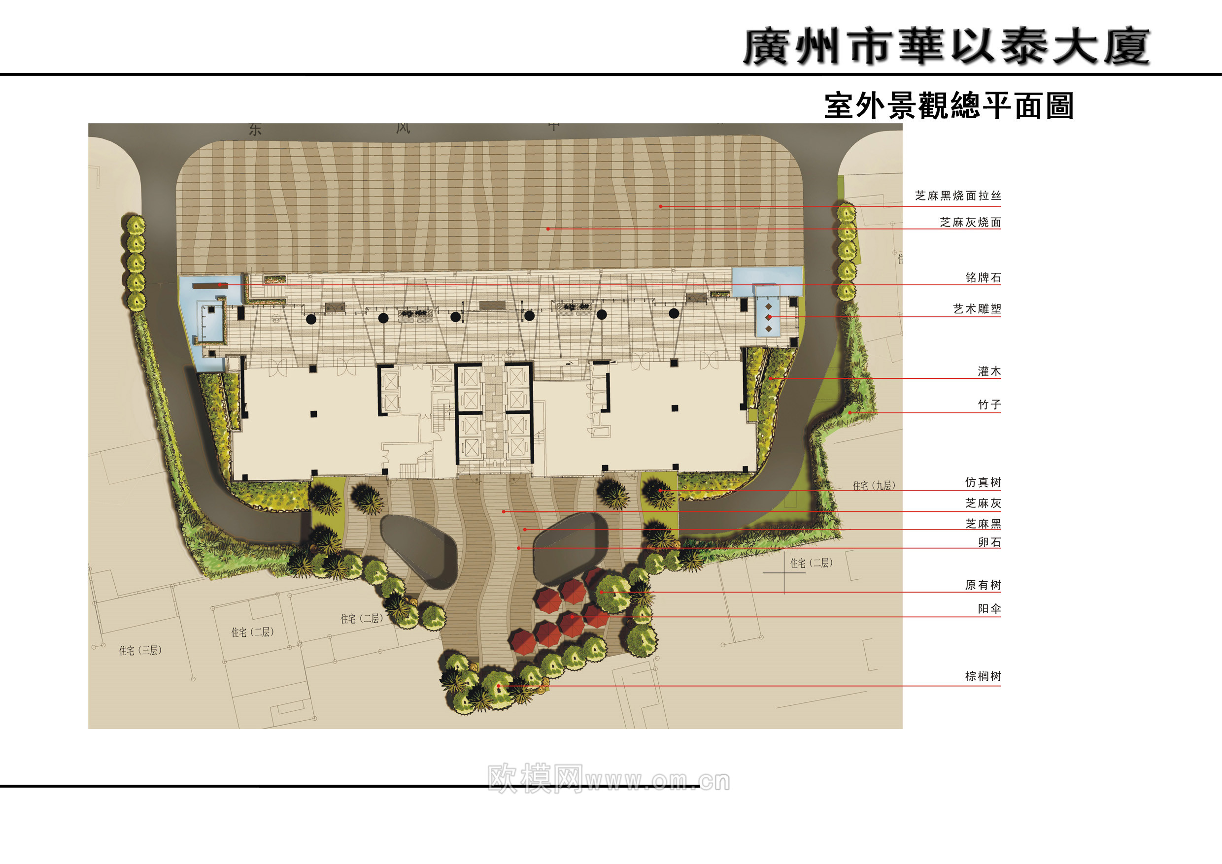 工装CAD(161)下载（渲染图2）