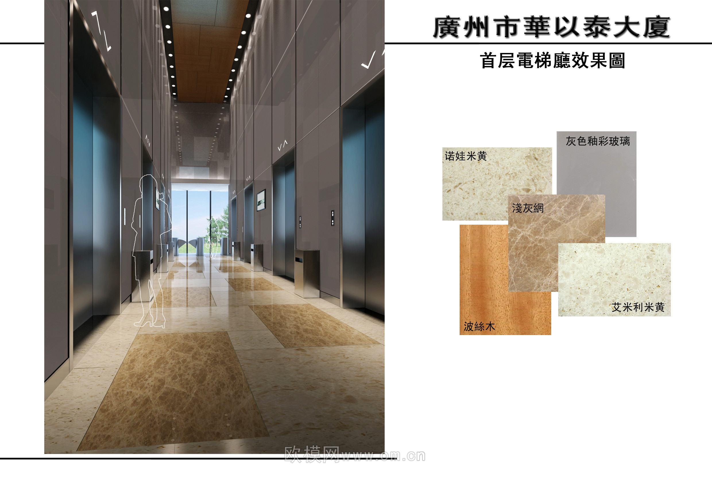 工装CAD(161)下载（渲染图4）