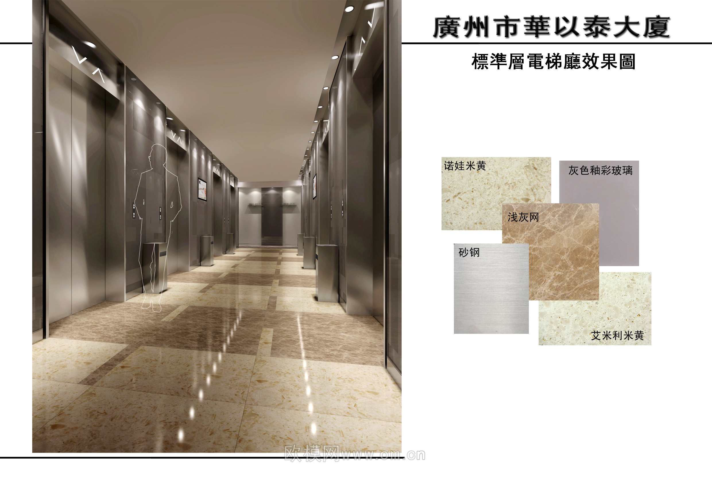 工装CAD(161)下载（渲染图3）