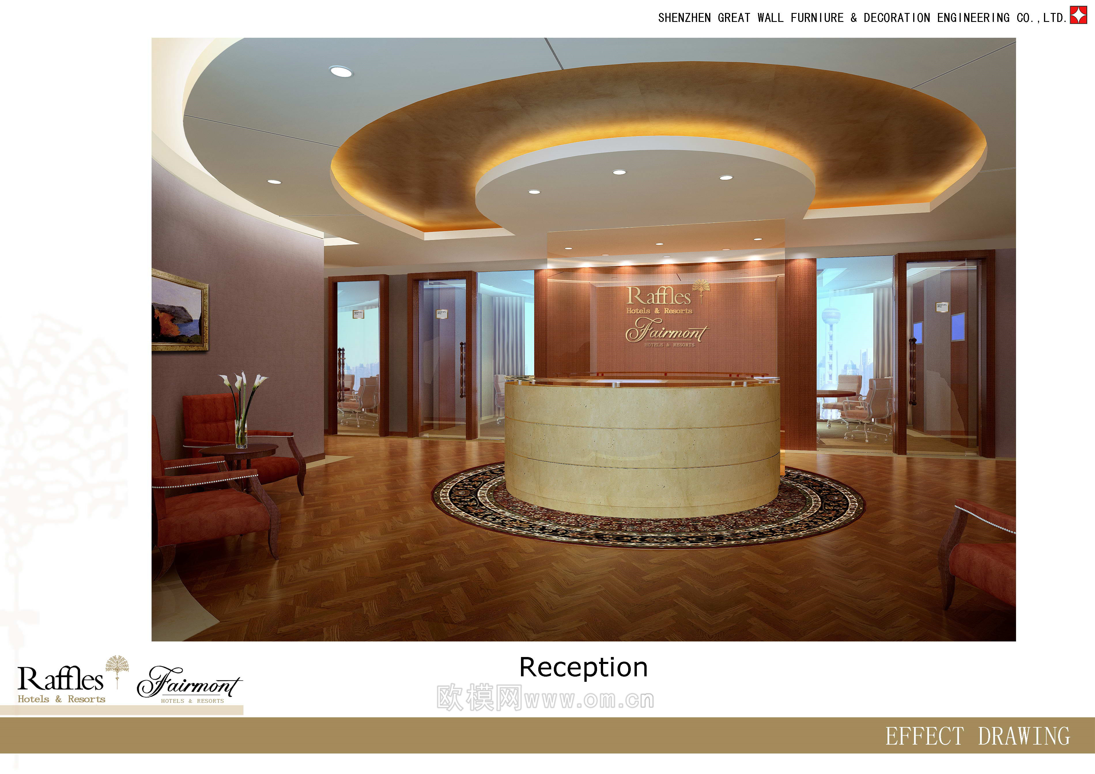 工装CAD(164)下载（渲染图2）