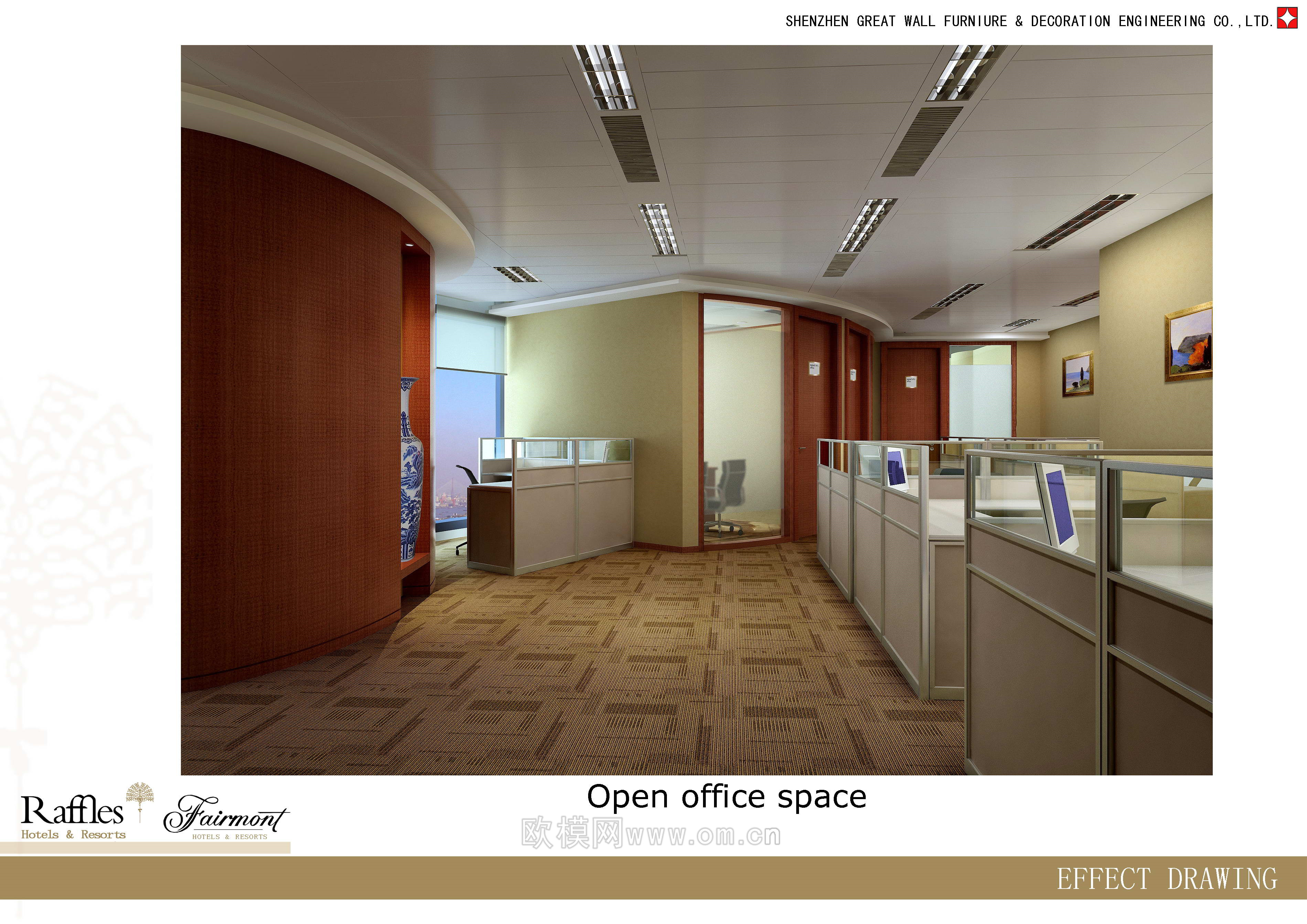 工装CAD(164)下载（渲染图1）