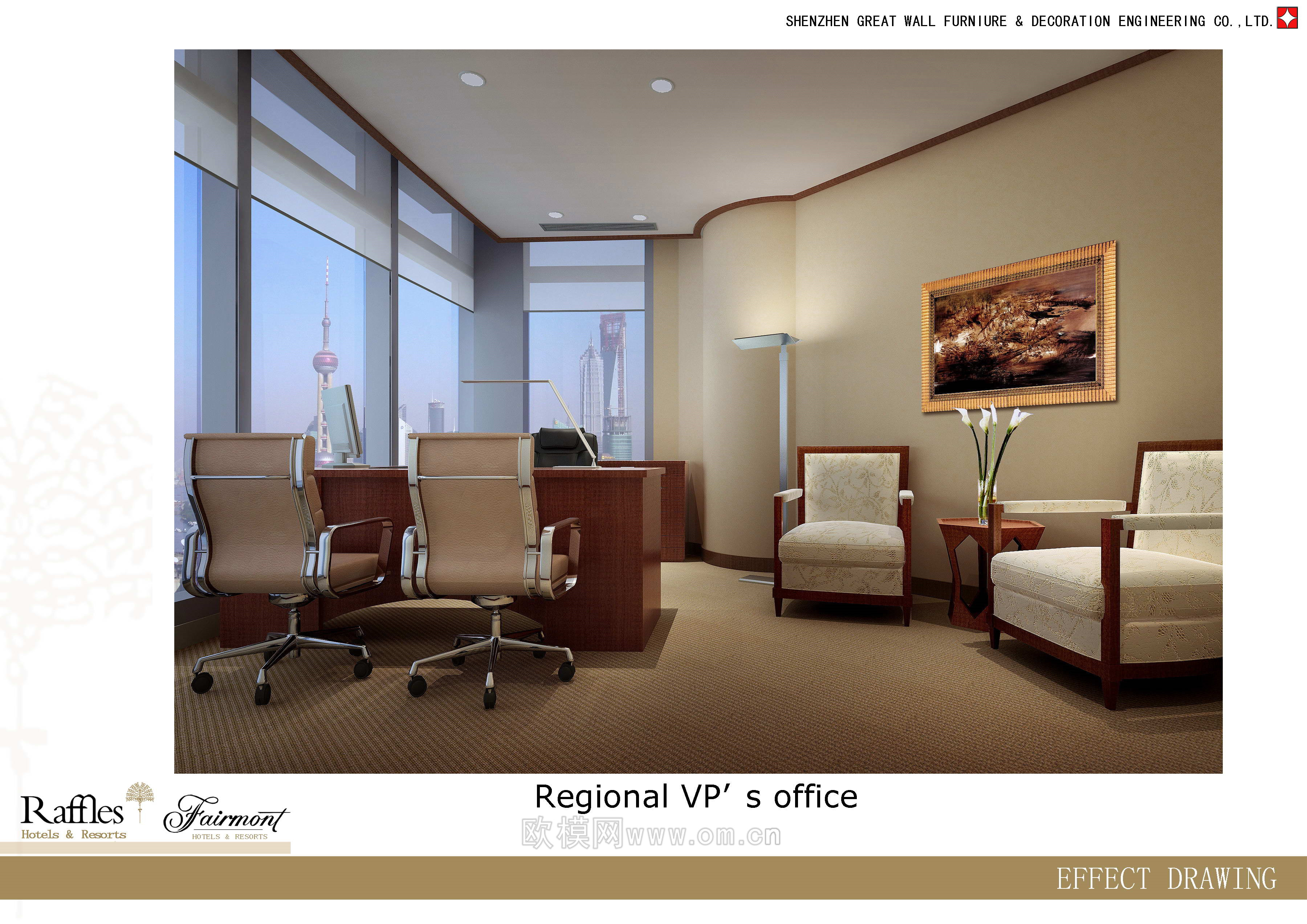 工装CAD(164)下载（渲染图3）