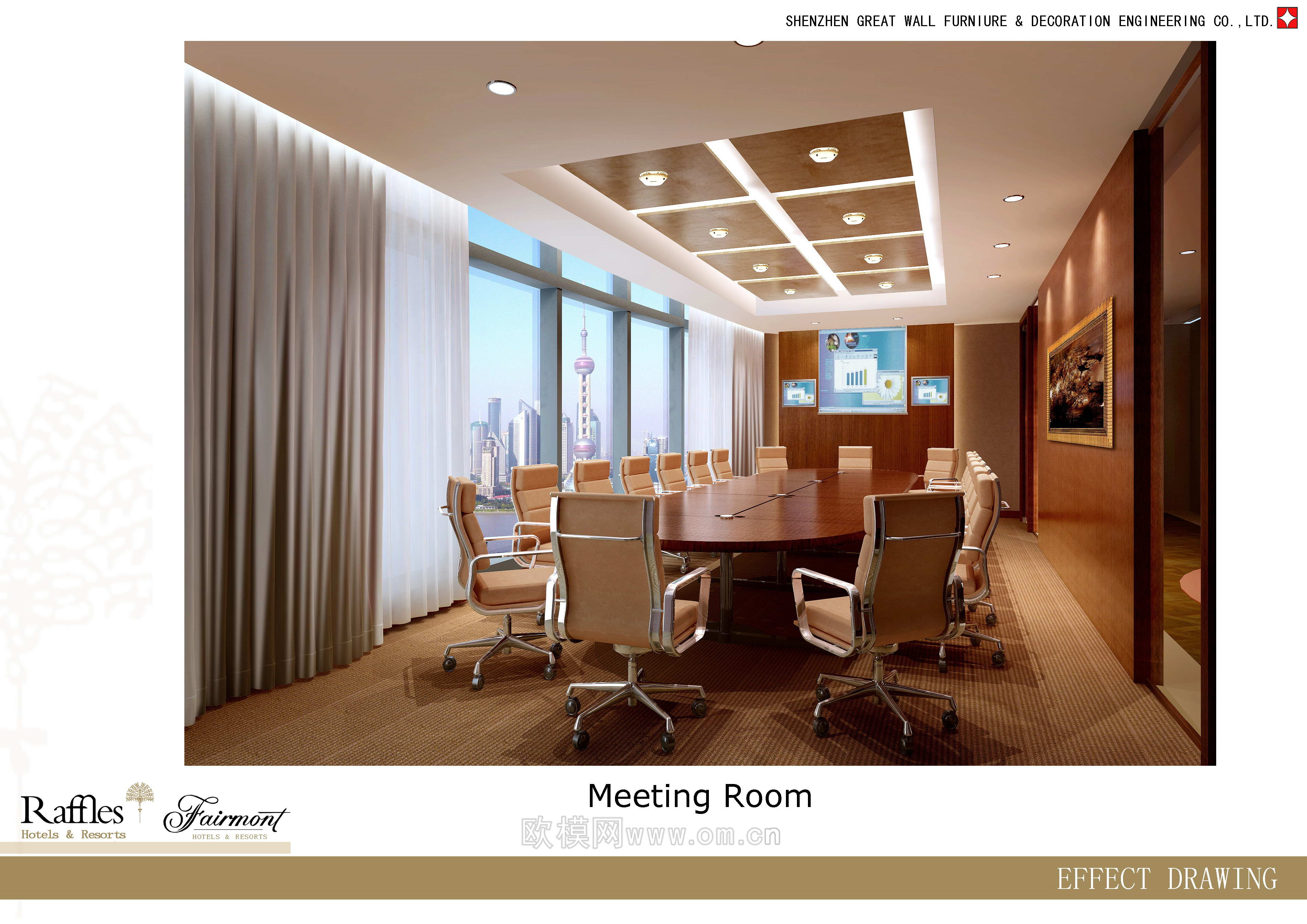 工装CAD(164)下载（渲染图4）