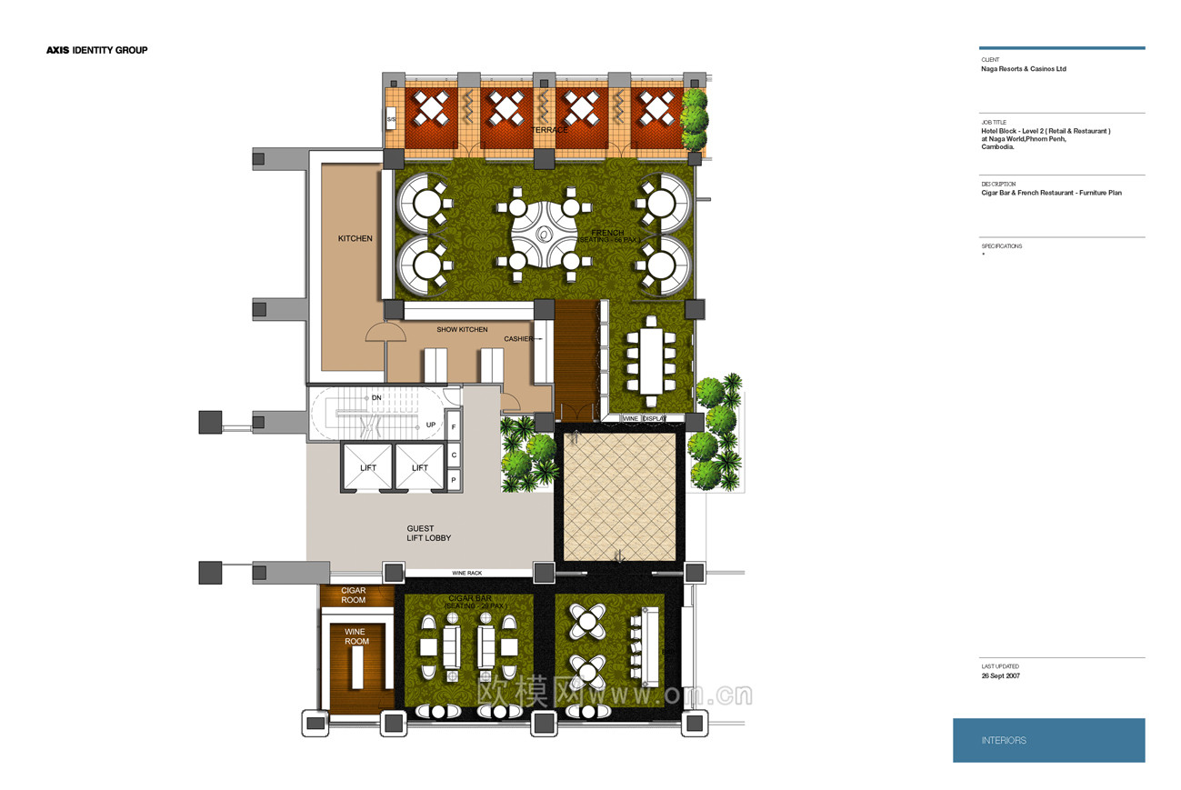 工装CAD(182)下载（渲染图2）