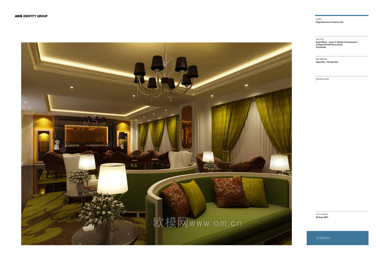 工装CAD(182)下载（渲染图3）