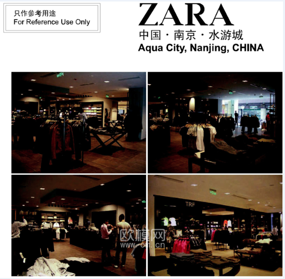 工装CAD(20)下载（渲染图1）