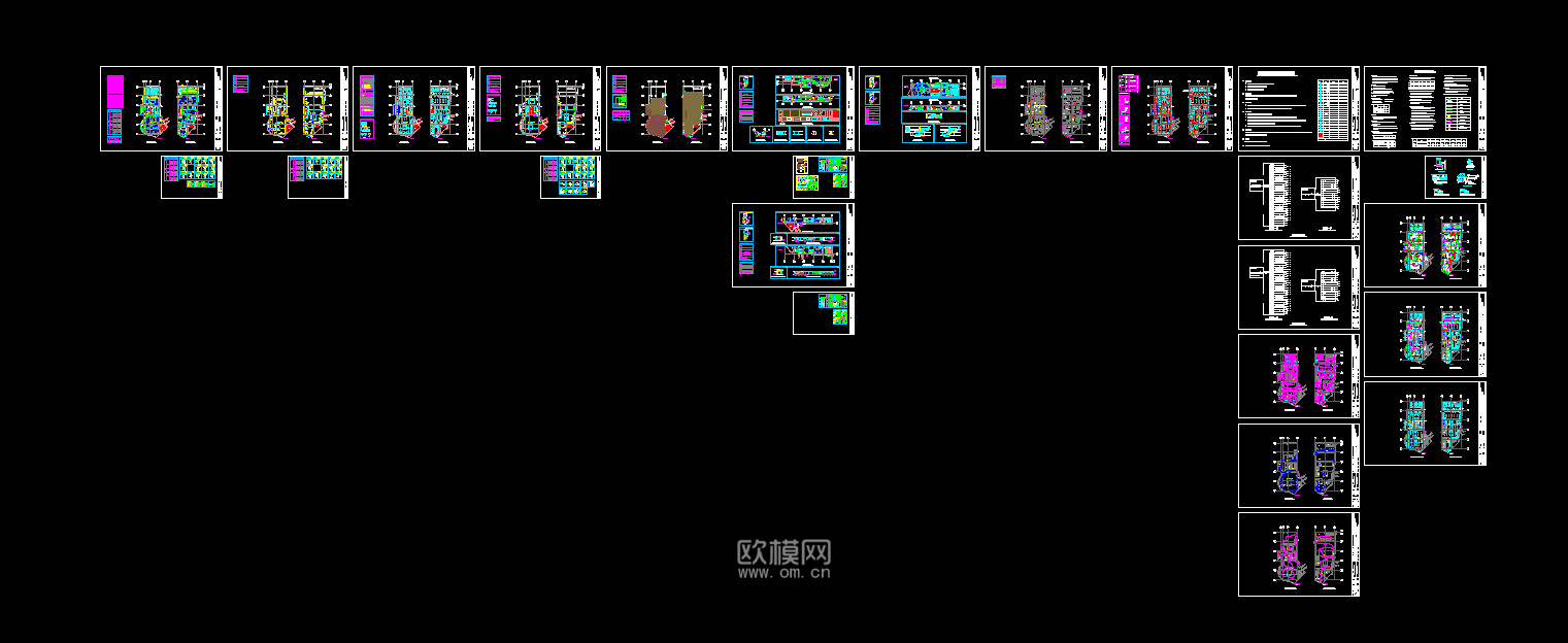 工装CAD(20)下载（渲染图2）