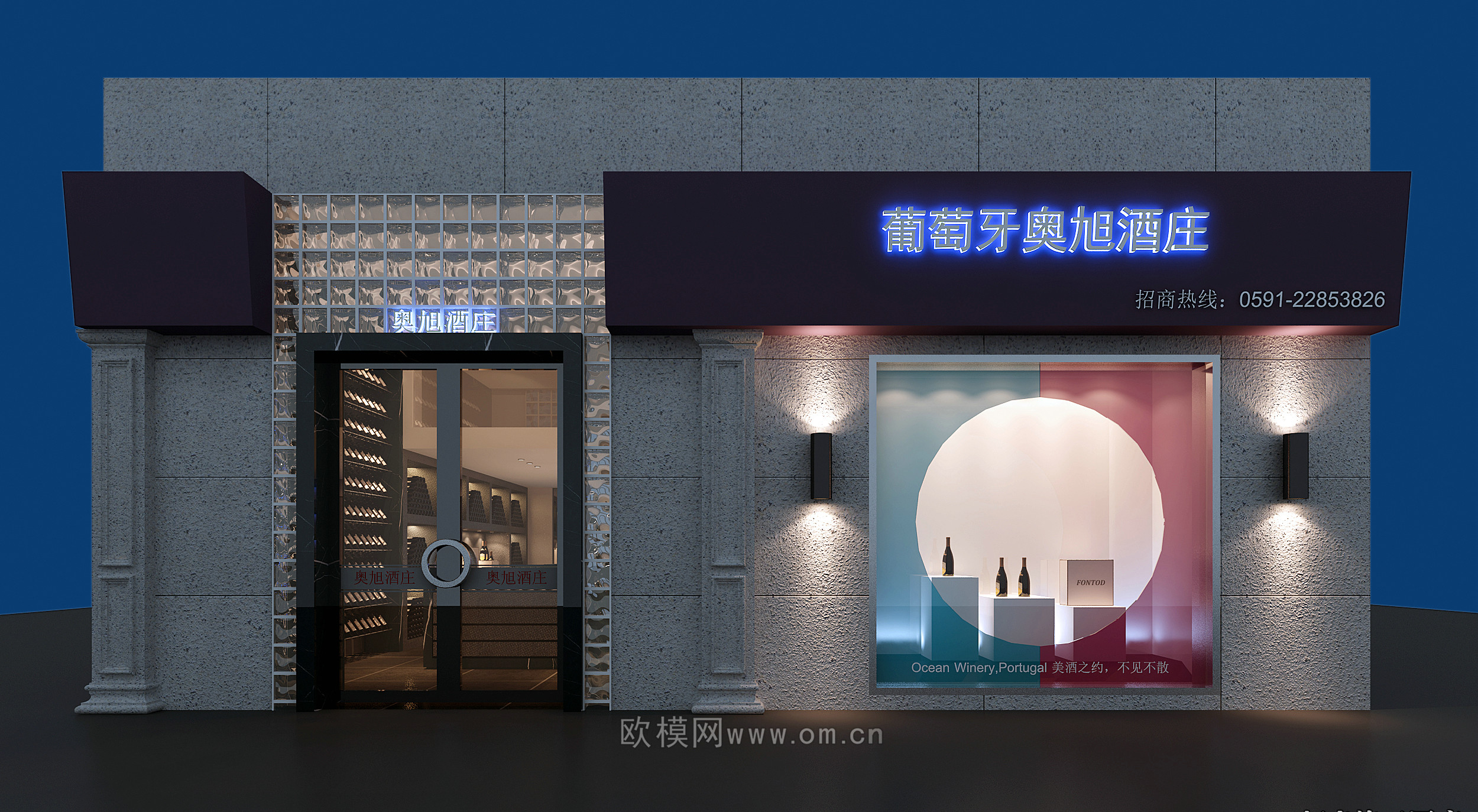 工装CAD(22)下载（渲染图3）