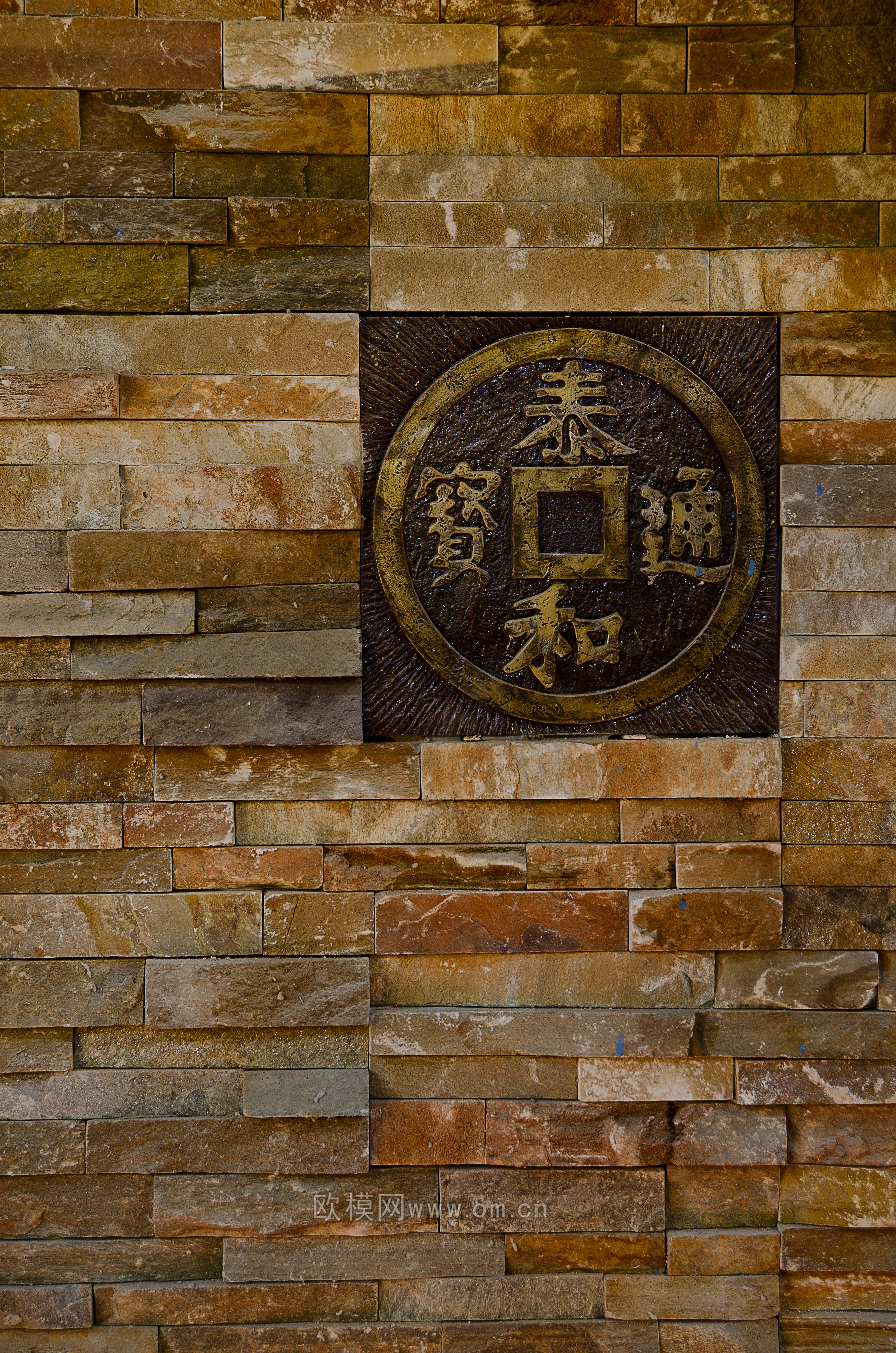 工装CAD(236)下载（渲染图1）