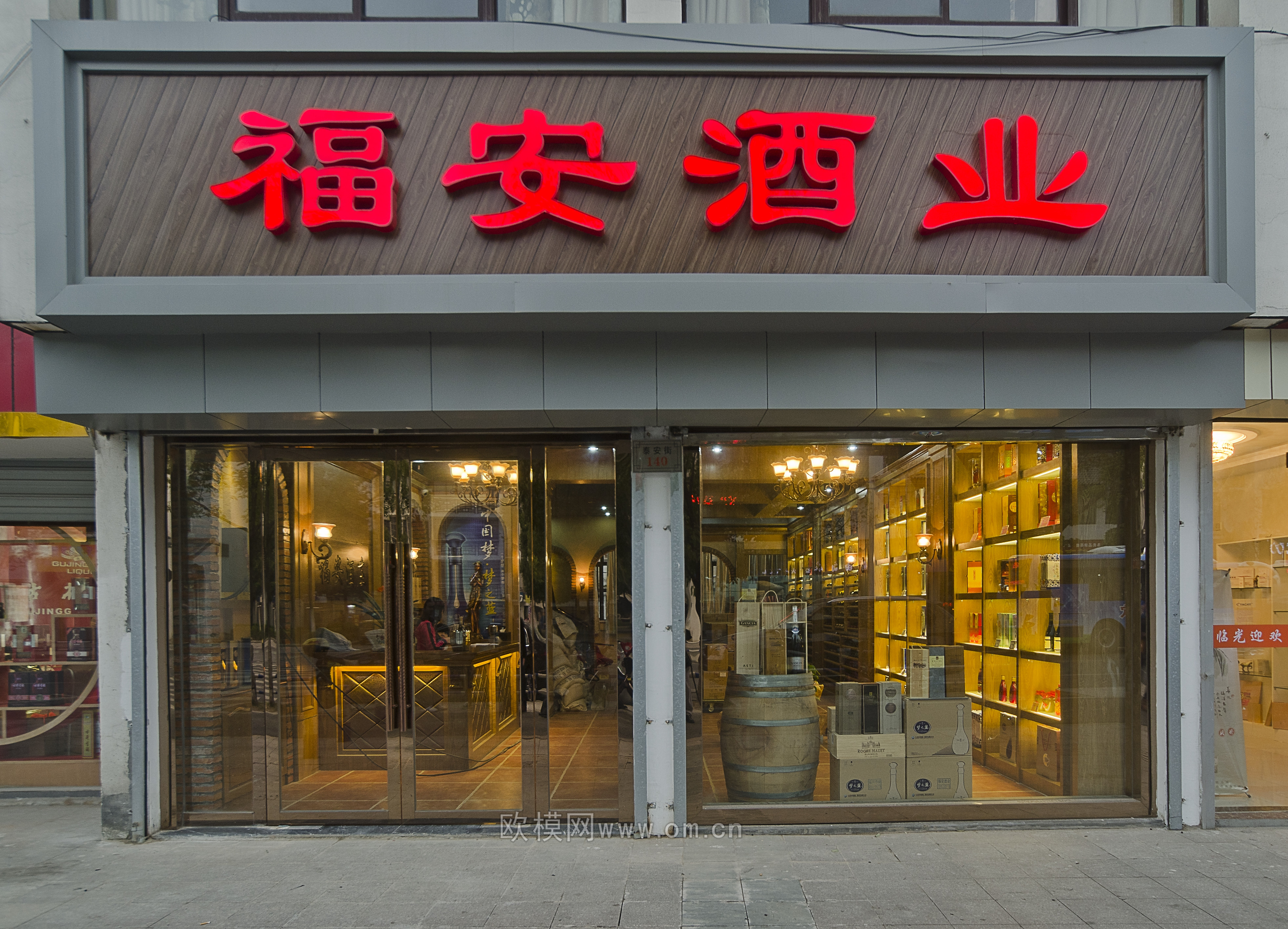 工装CAD(236)下载（渲染图3）