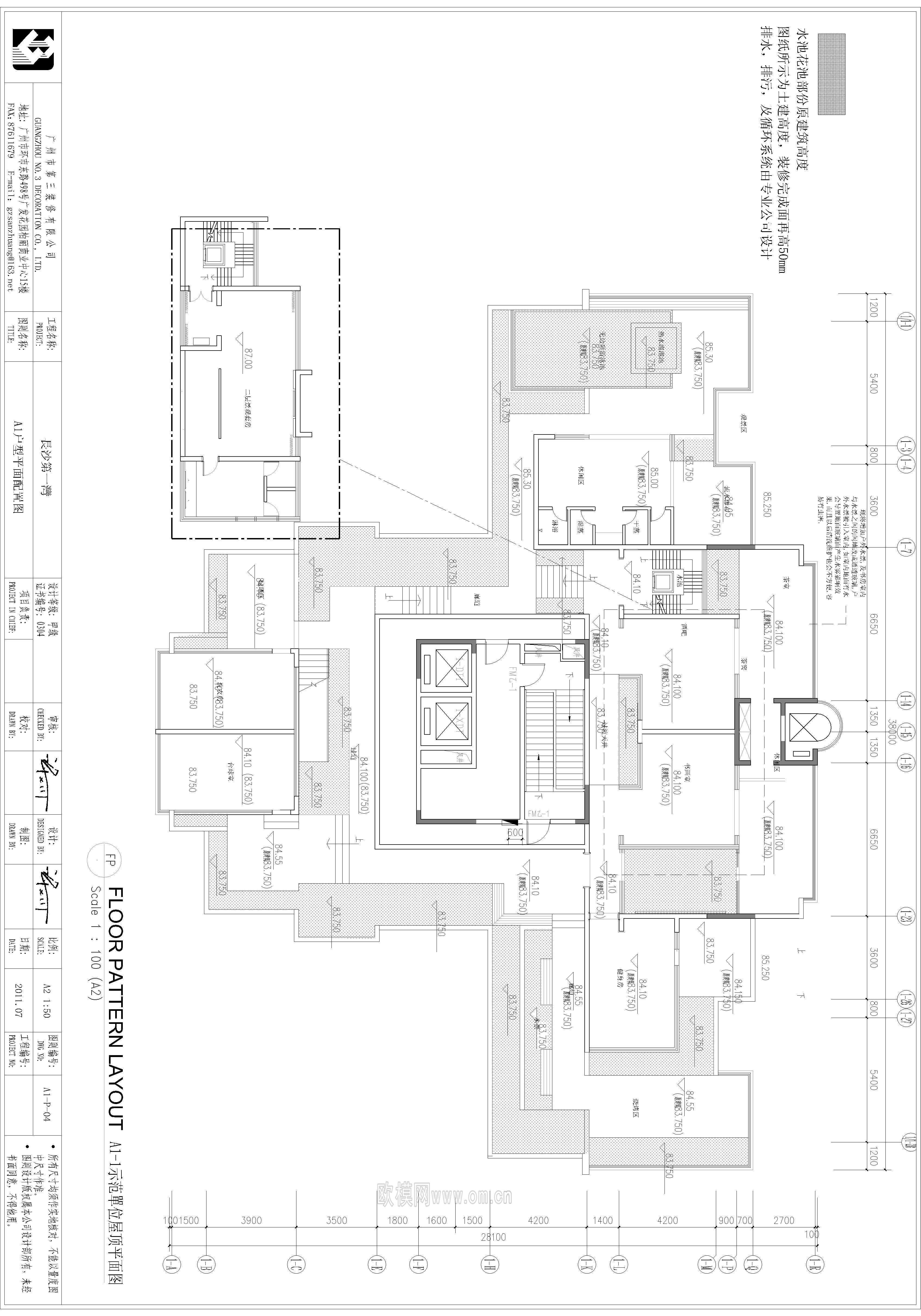 工装CAD(244)下载（渲染图1）