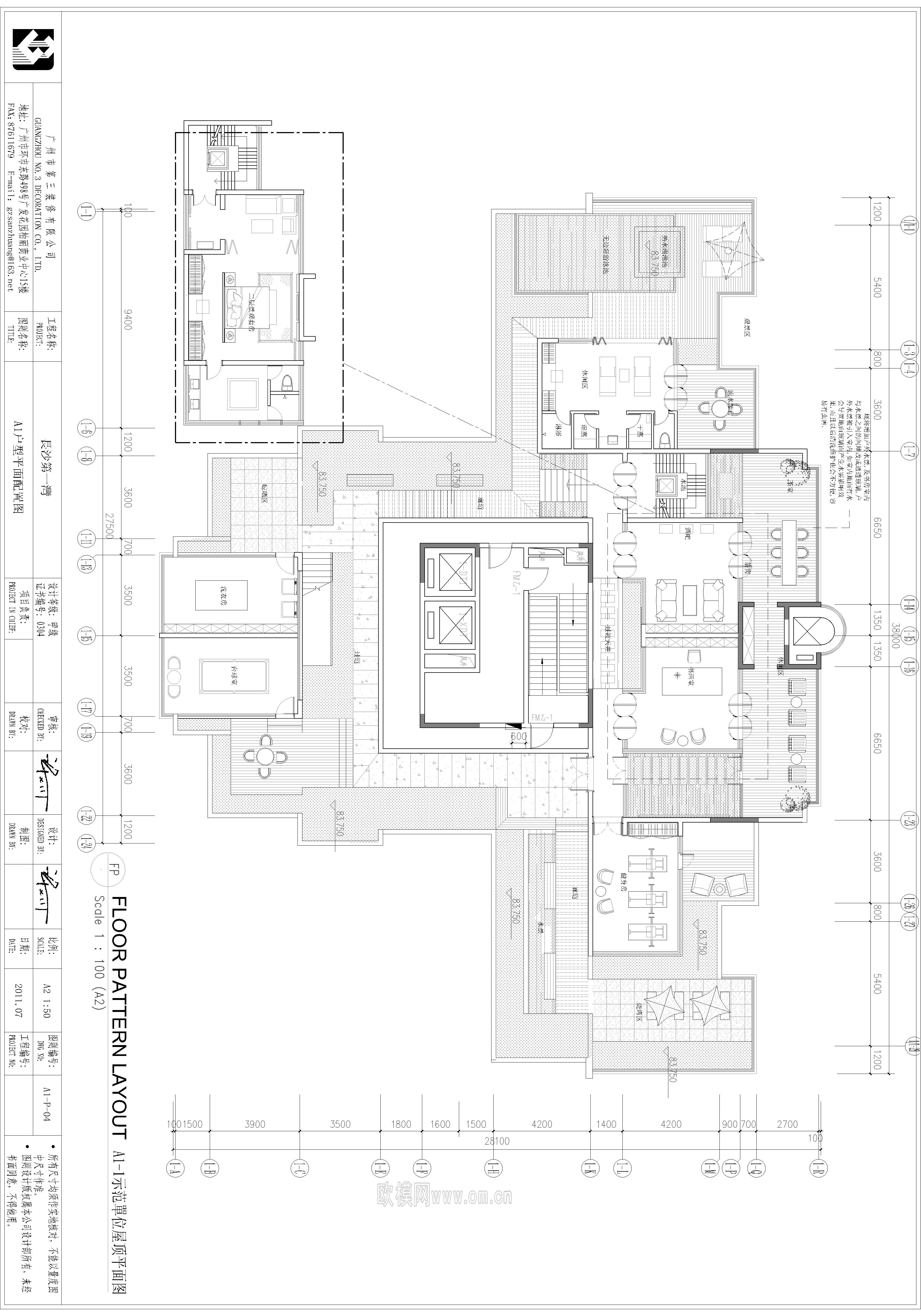工装CAD(244)下载（渲染图2）