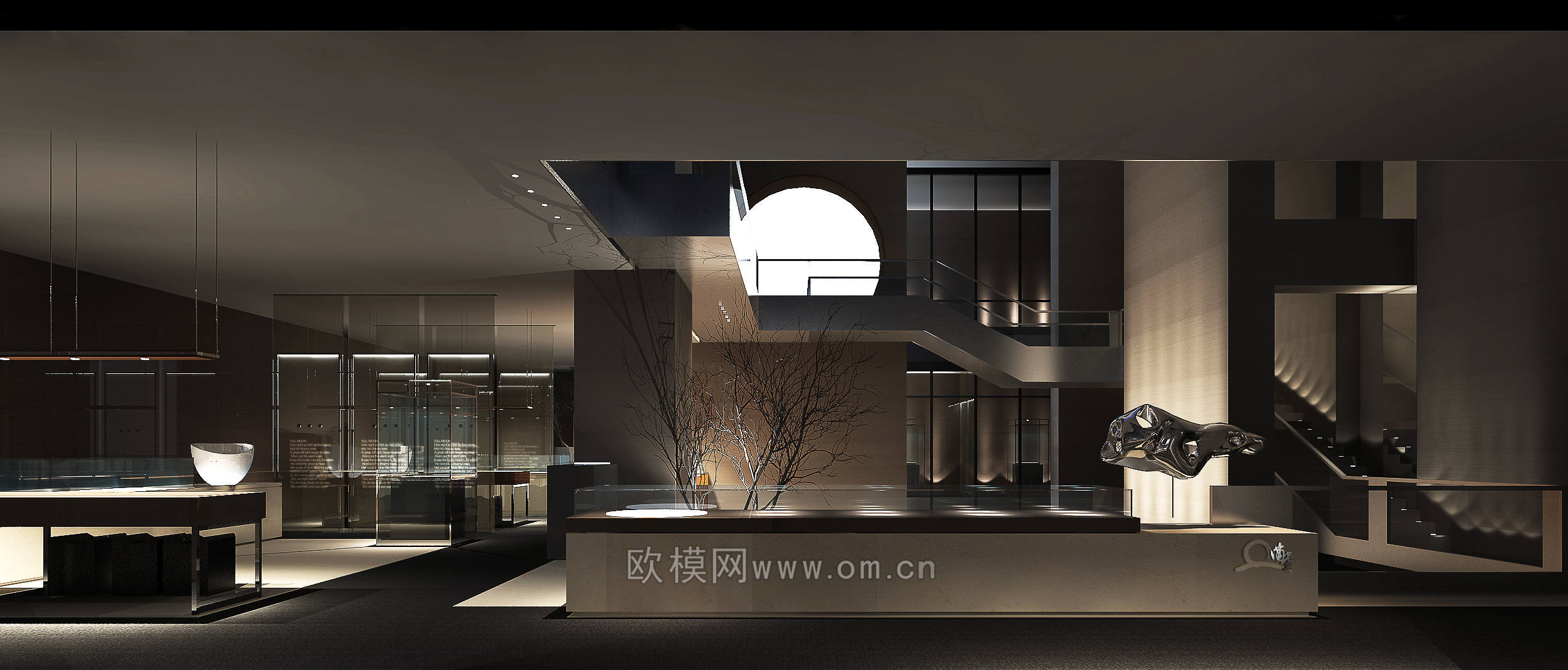 工装CAD(245)下载（渲染图1）