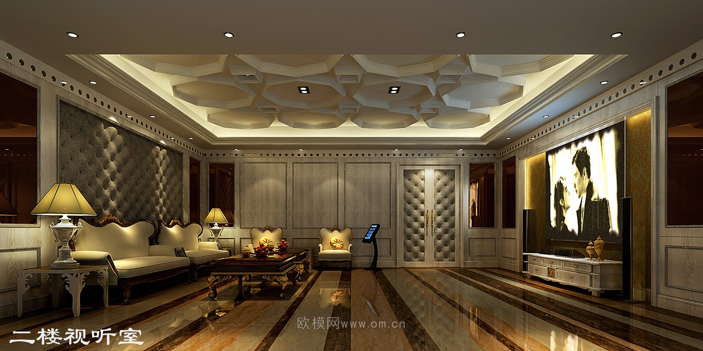 工装CAD(248)下载（渲染图1）