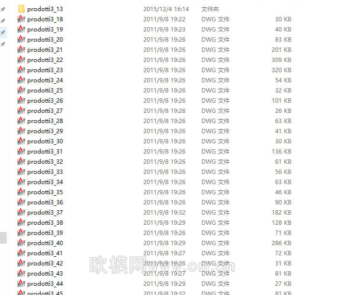 工装CAD(264)下载