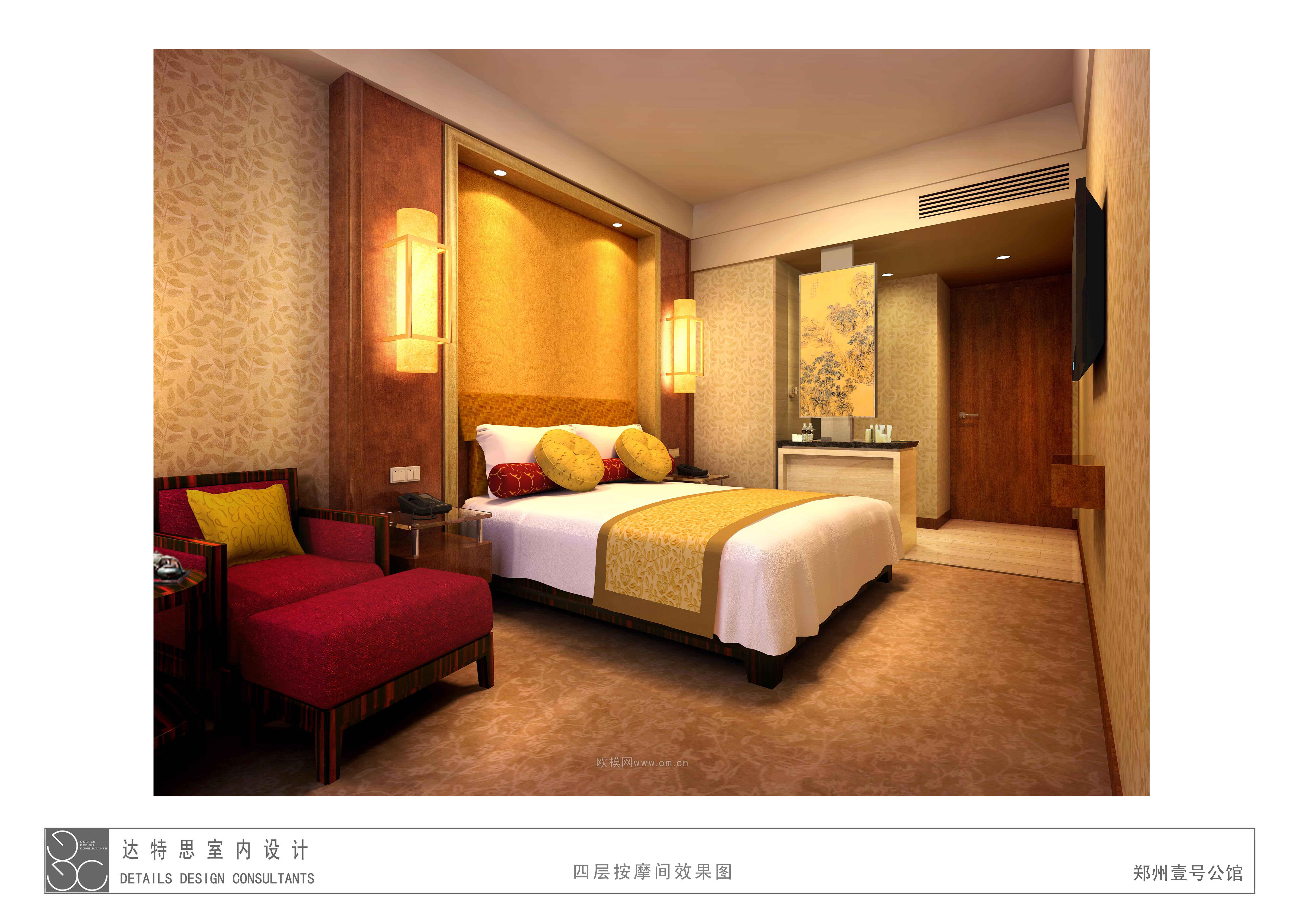 工装CAD(266)下载（渲染图1）