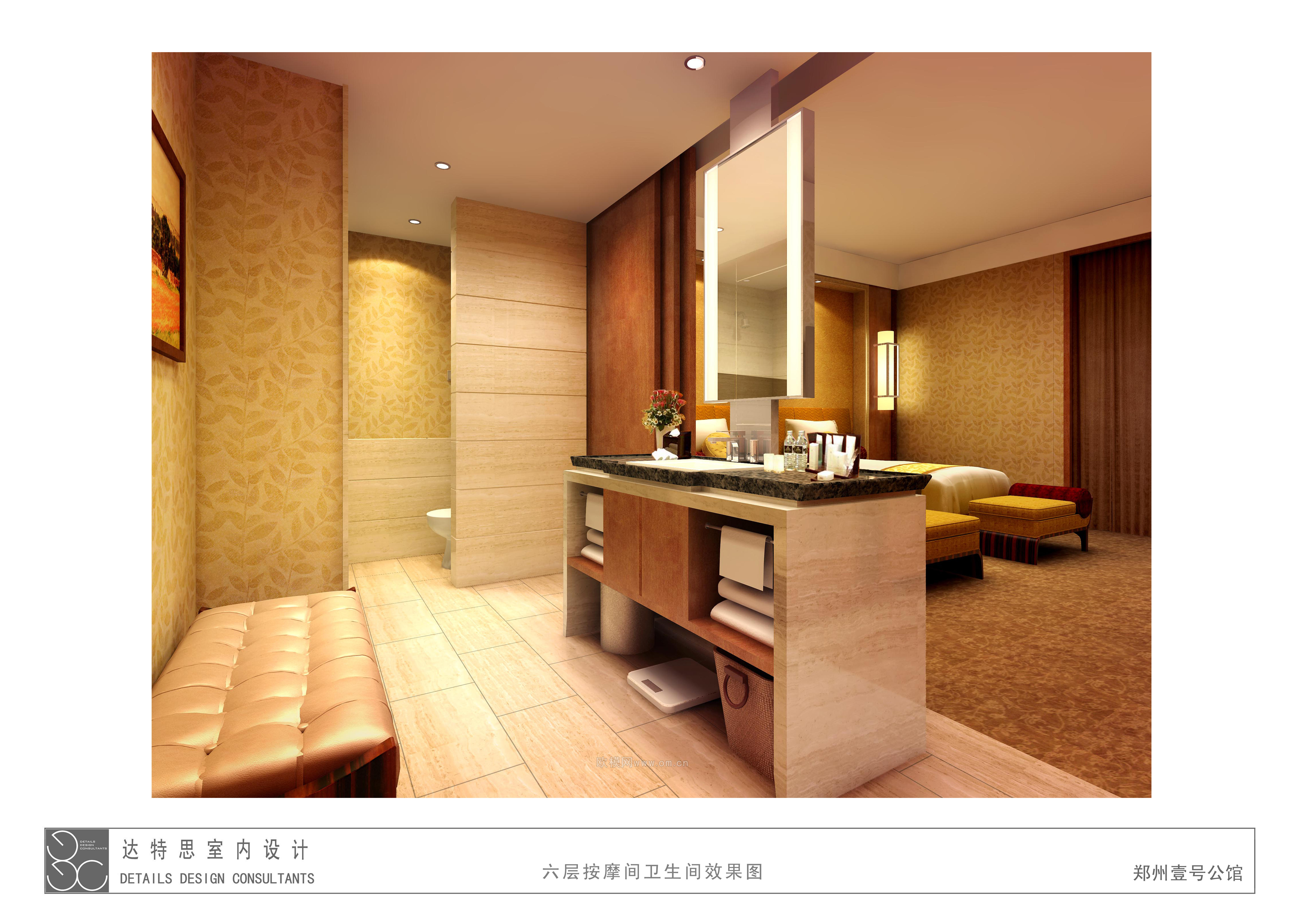 工装CAD(266)下载（渲染图2）