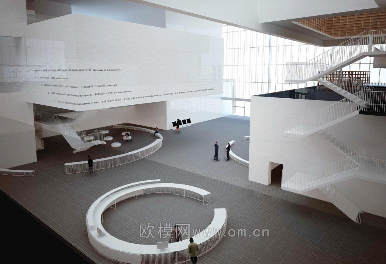 工装CAD(278)下载（渲染图1）