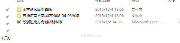 工装CAD(287)下载