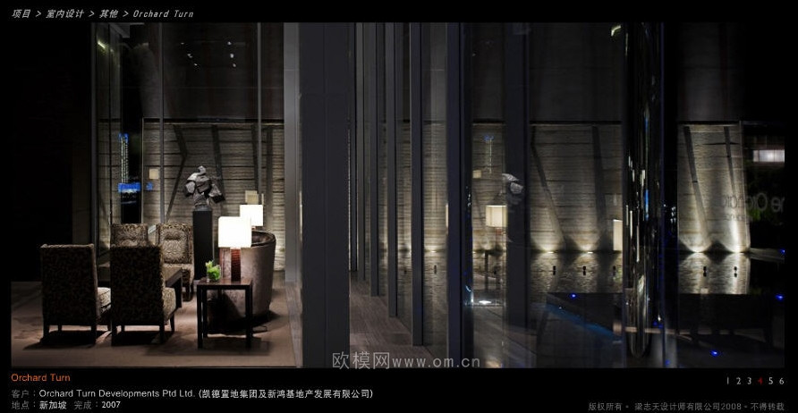 工装CAD(37)下载（渲染图2）