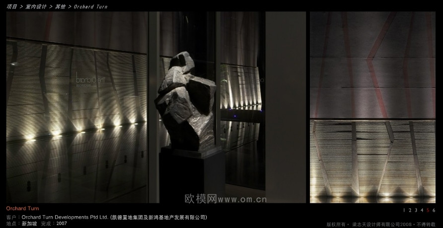 工装CAD(37)下载（渲染图3）