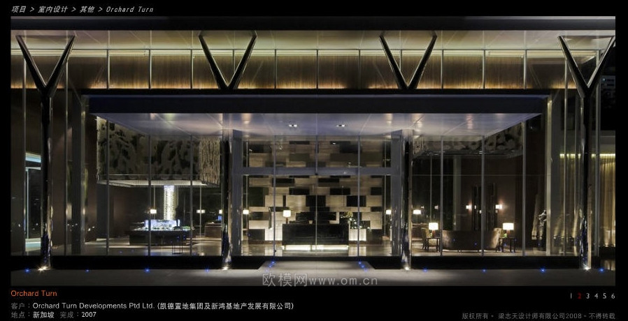 工装CAD(37)下载（渲染图4）