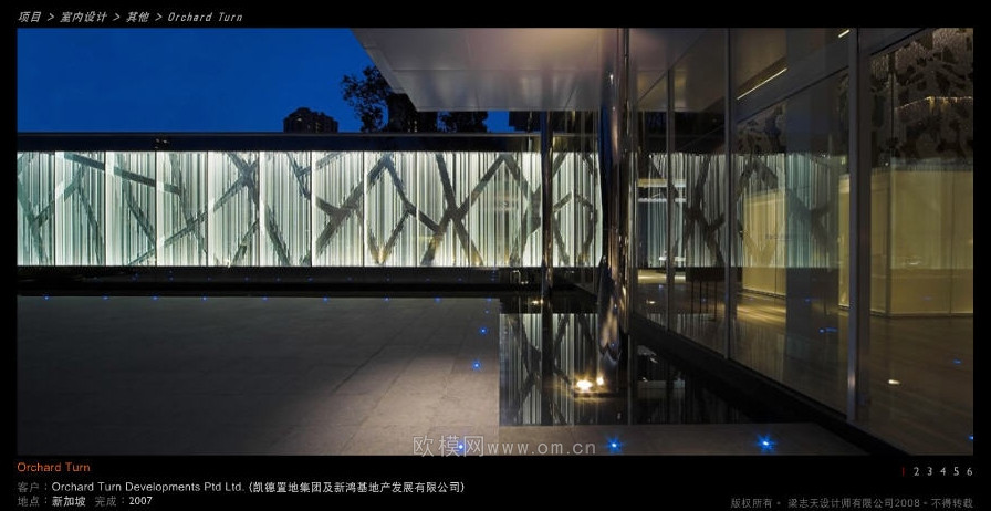 工装CAD(37)下载（渲染图5）