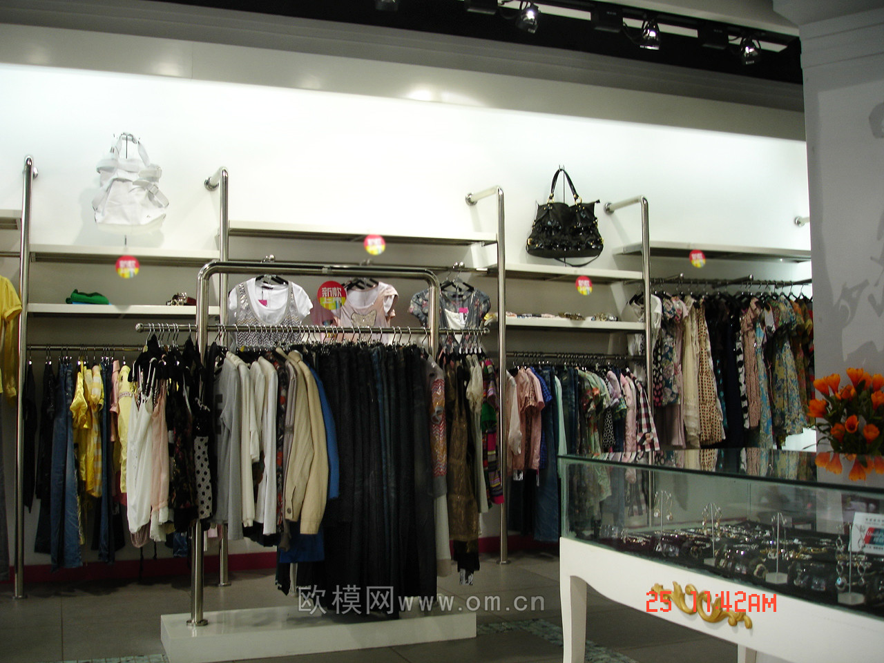 工装CAD(5)