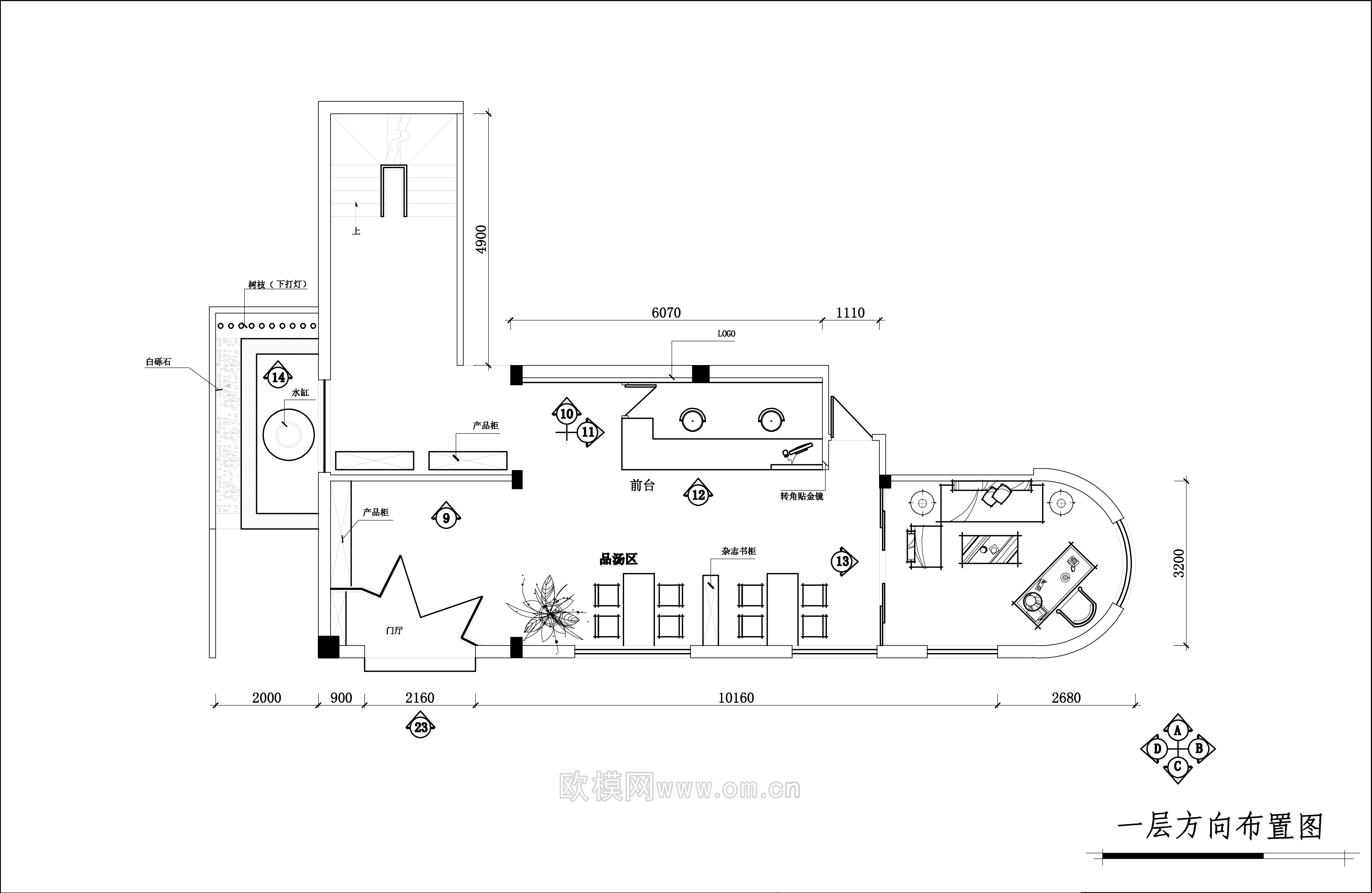 工装CAD(65)下载（渲染图2）
