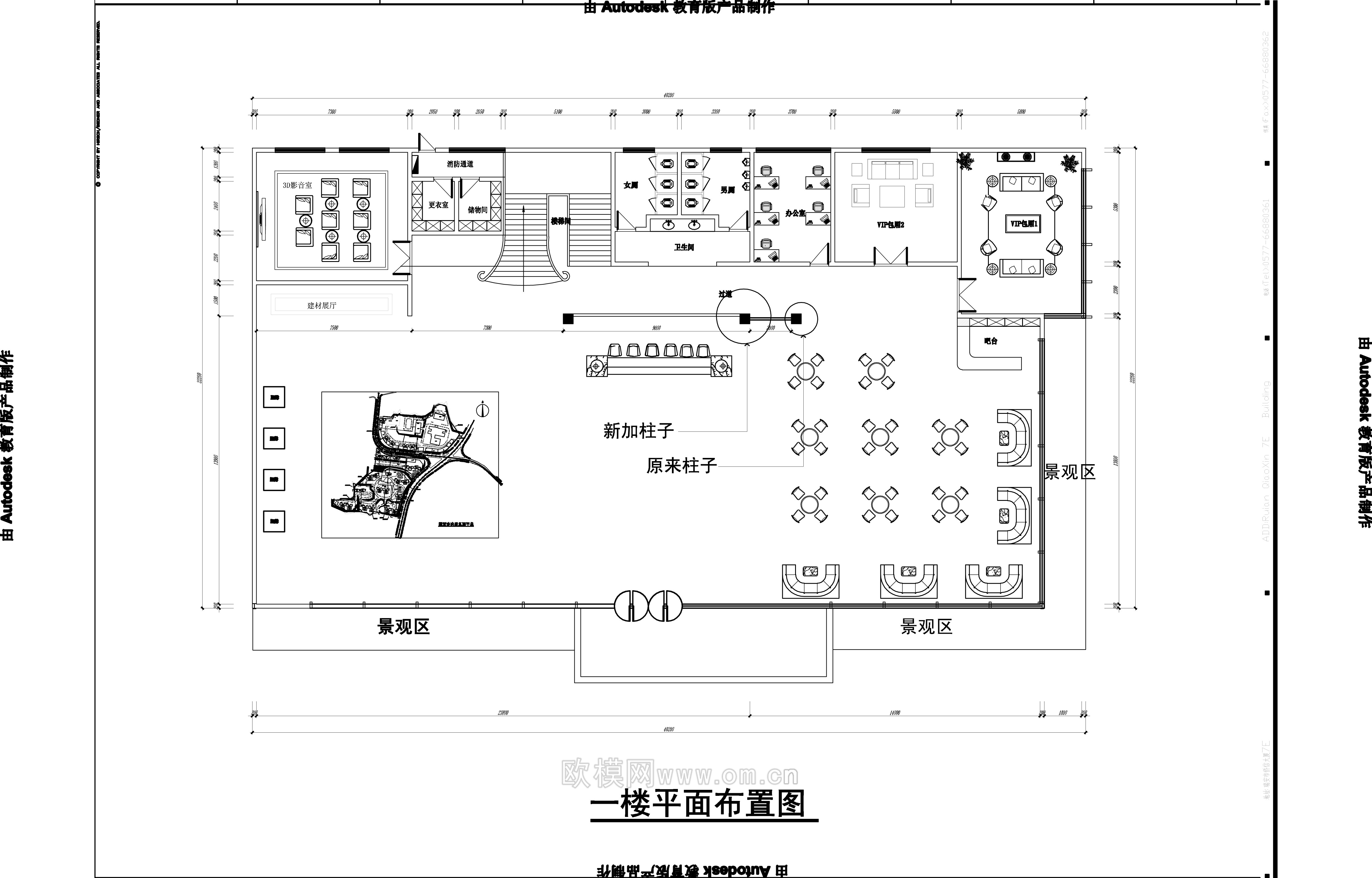 工装CAD(85)下载（渲染图3）