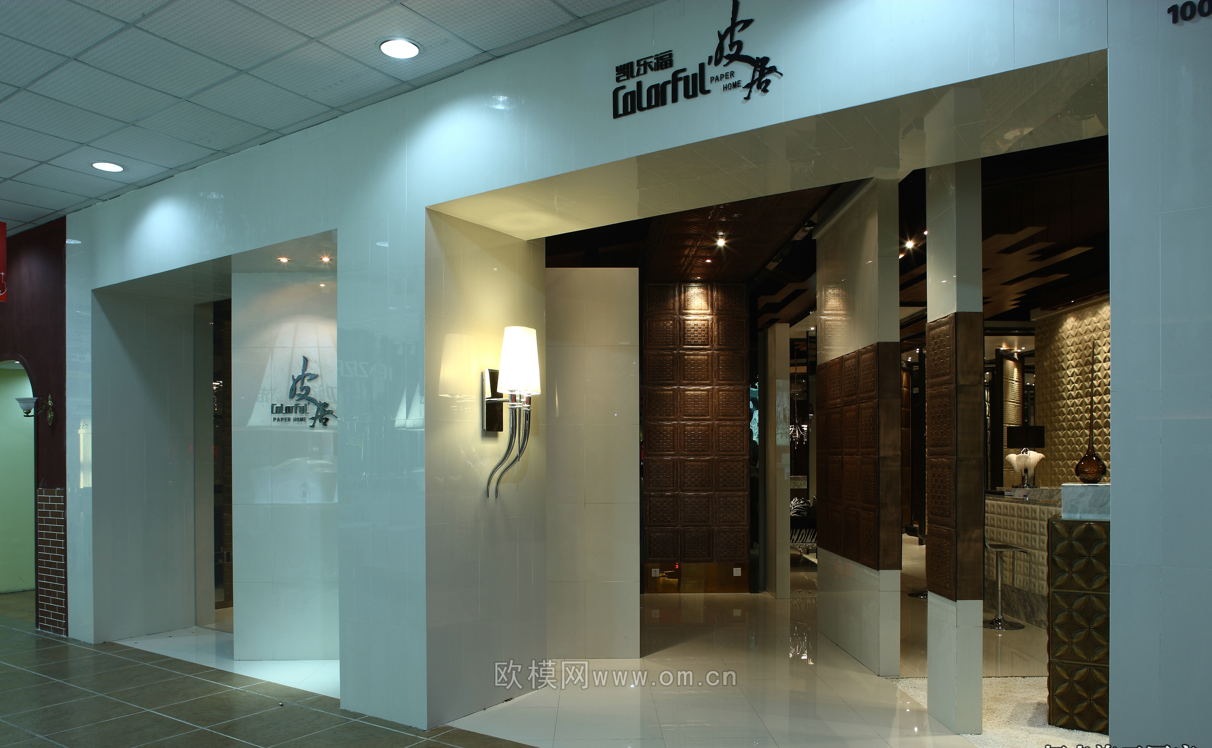 工装CAD(95)下载（渲染图2）