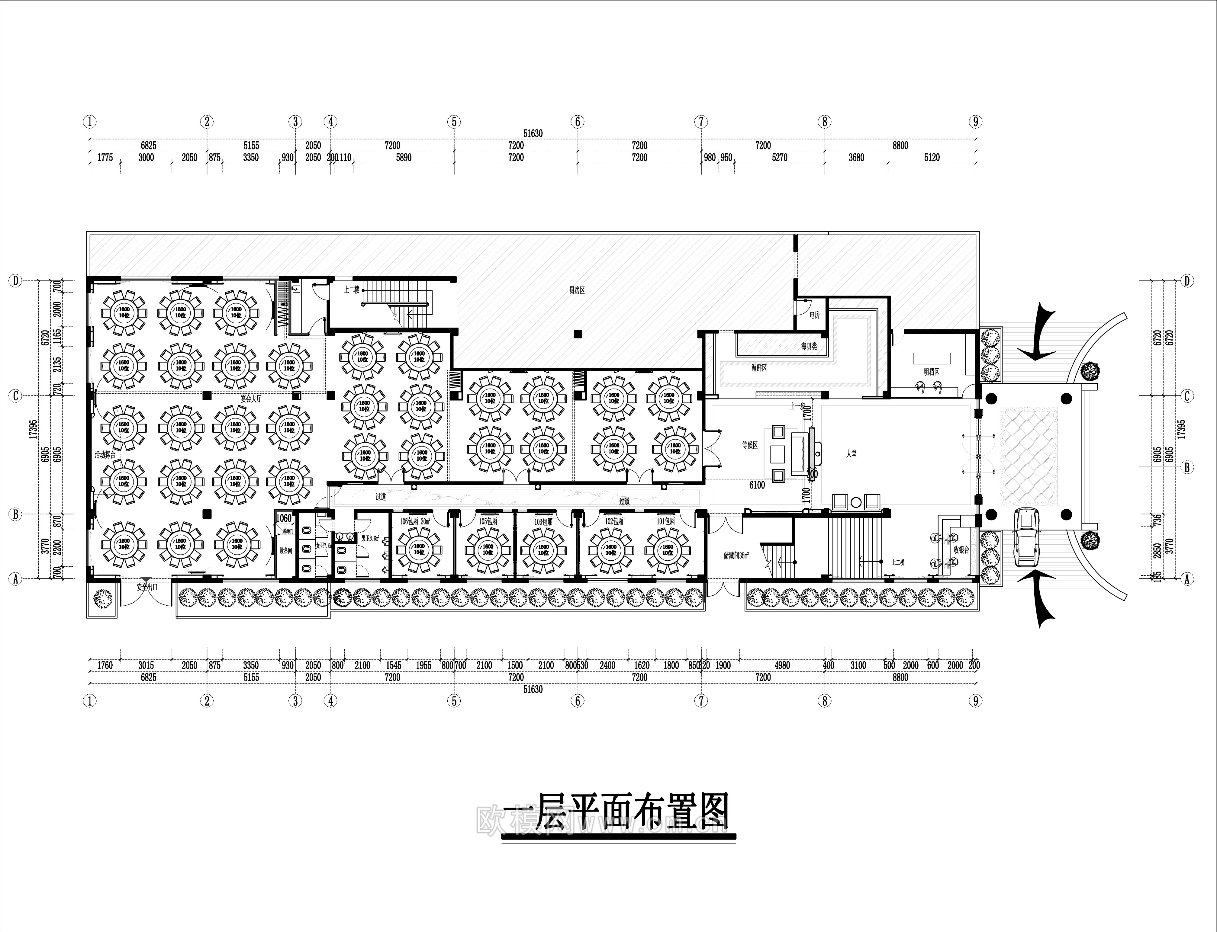 工装CAD(97)下载（渲染图1）