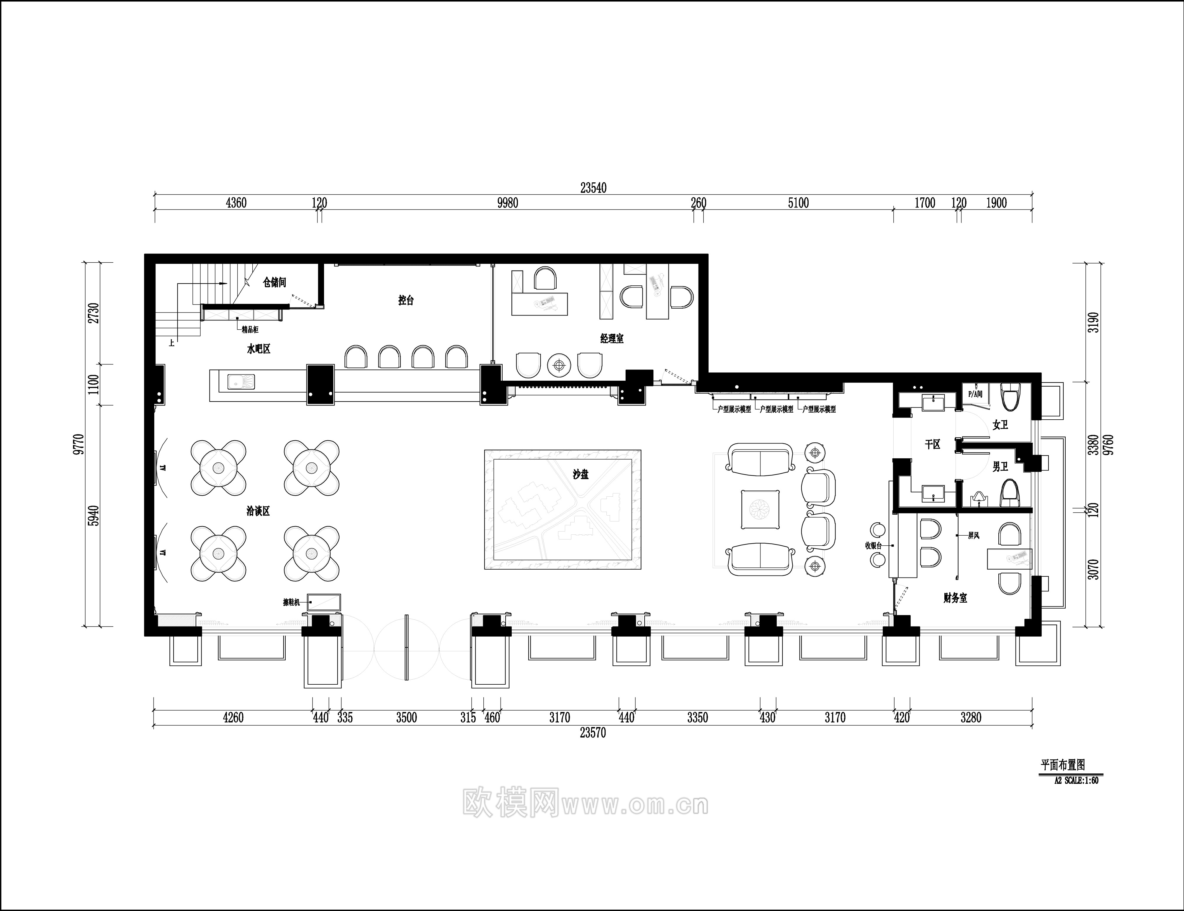 工装CAD(98)下载（渲染图3）