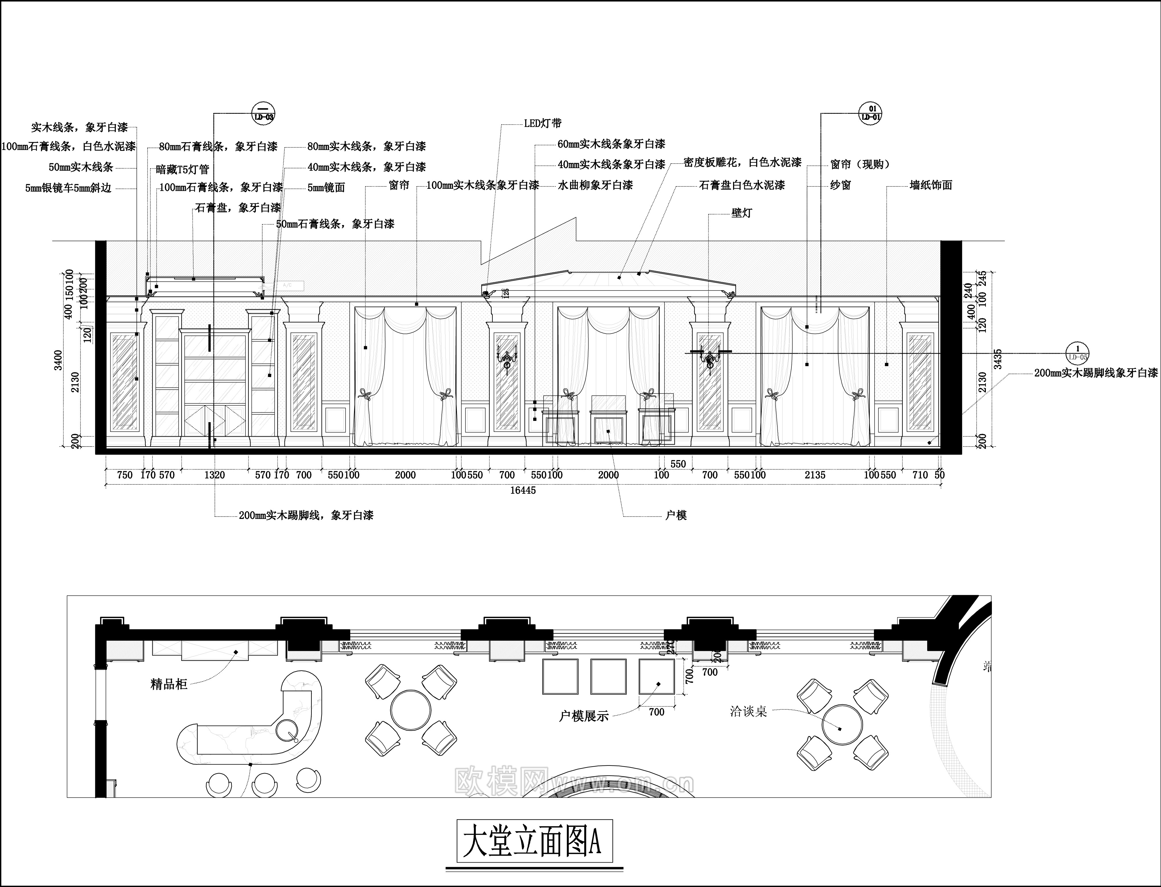 工装CAD(99)下载（渲染图3）