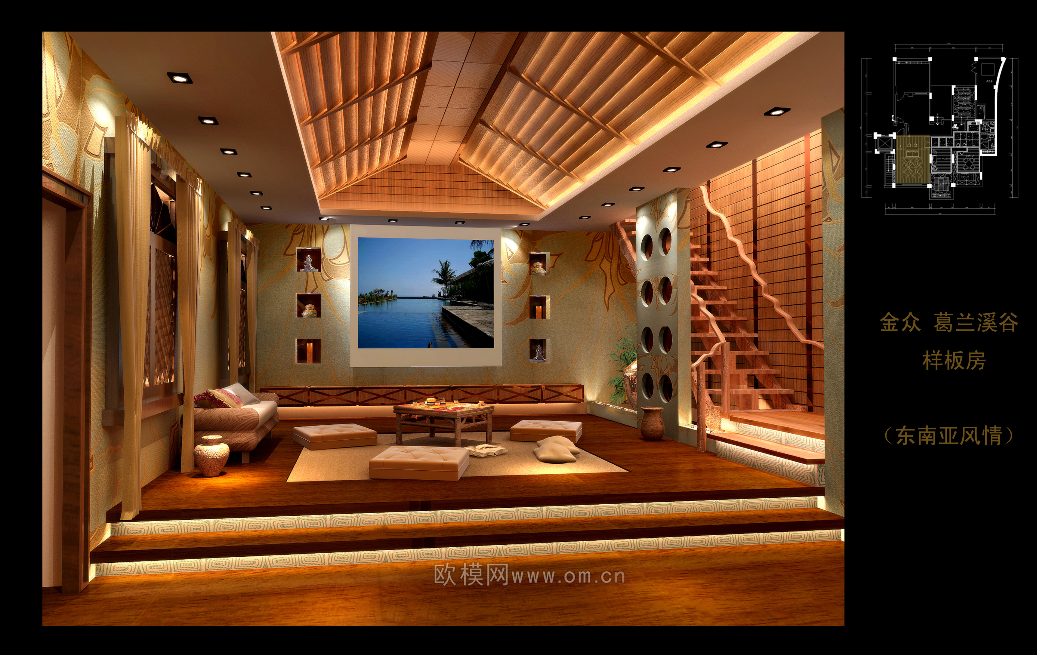 家装CAD(122)下载（渲染图2）