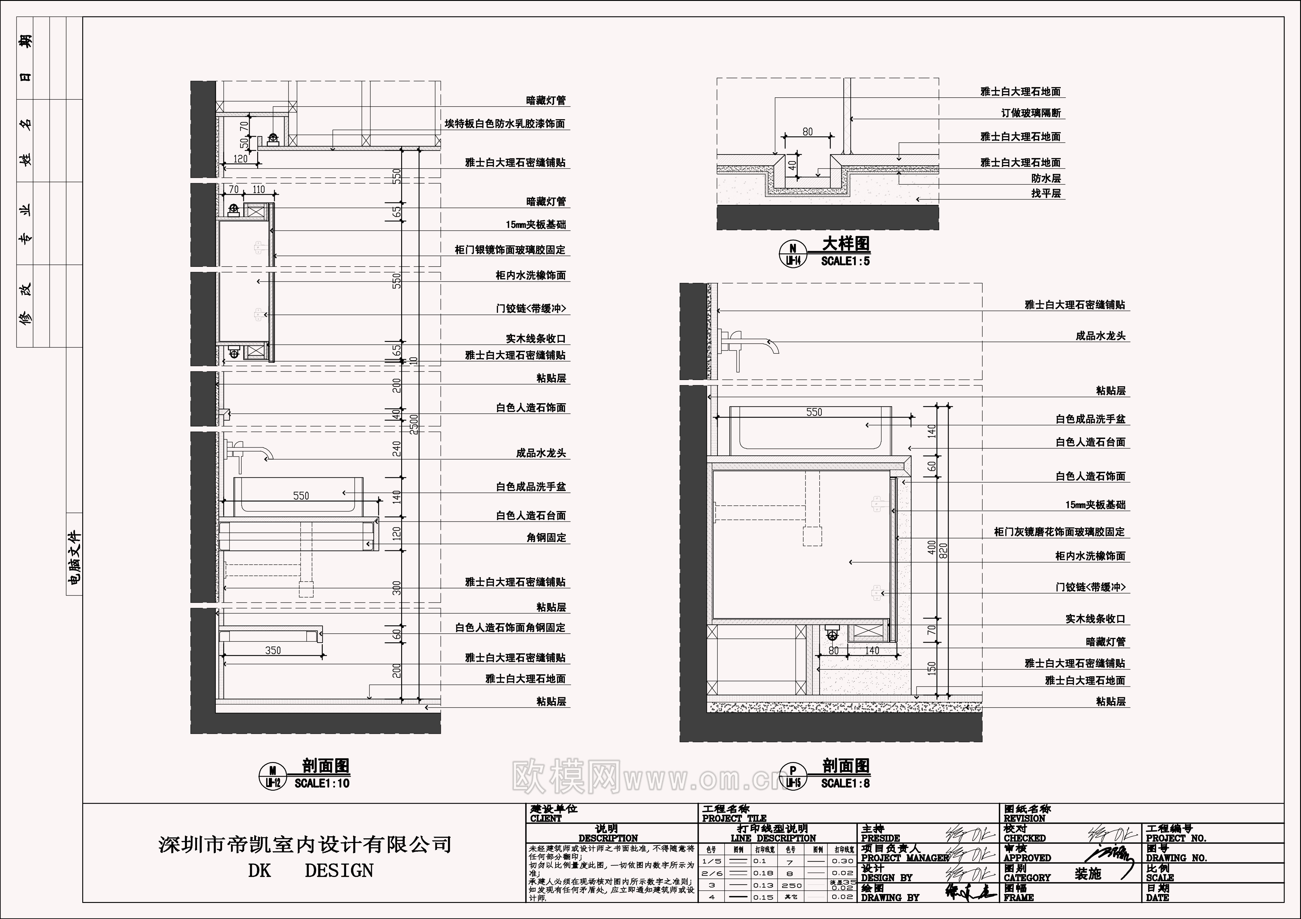家装CAD(143)下载（渲染图2）