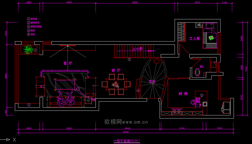 家装CAD(165)下载（渲染图2）