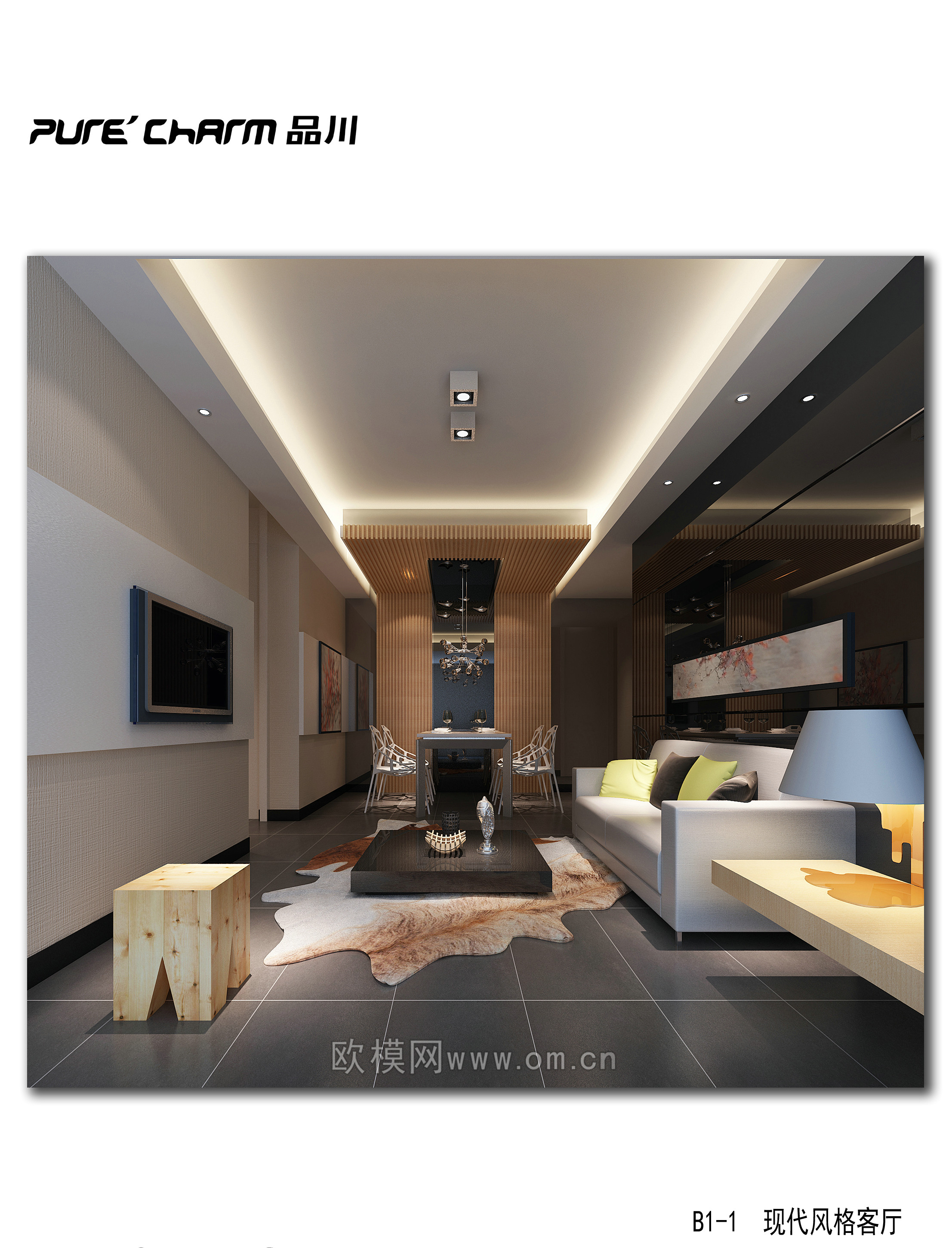 家装CAD(171)下载（渲染图2）