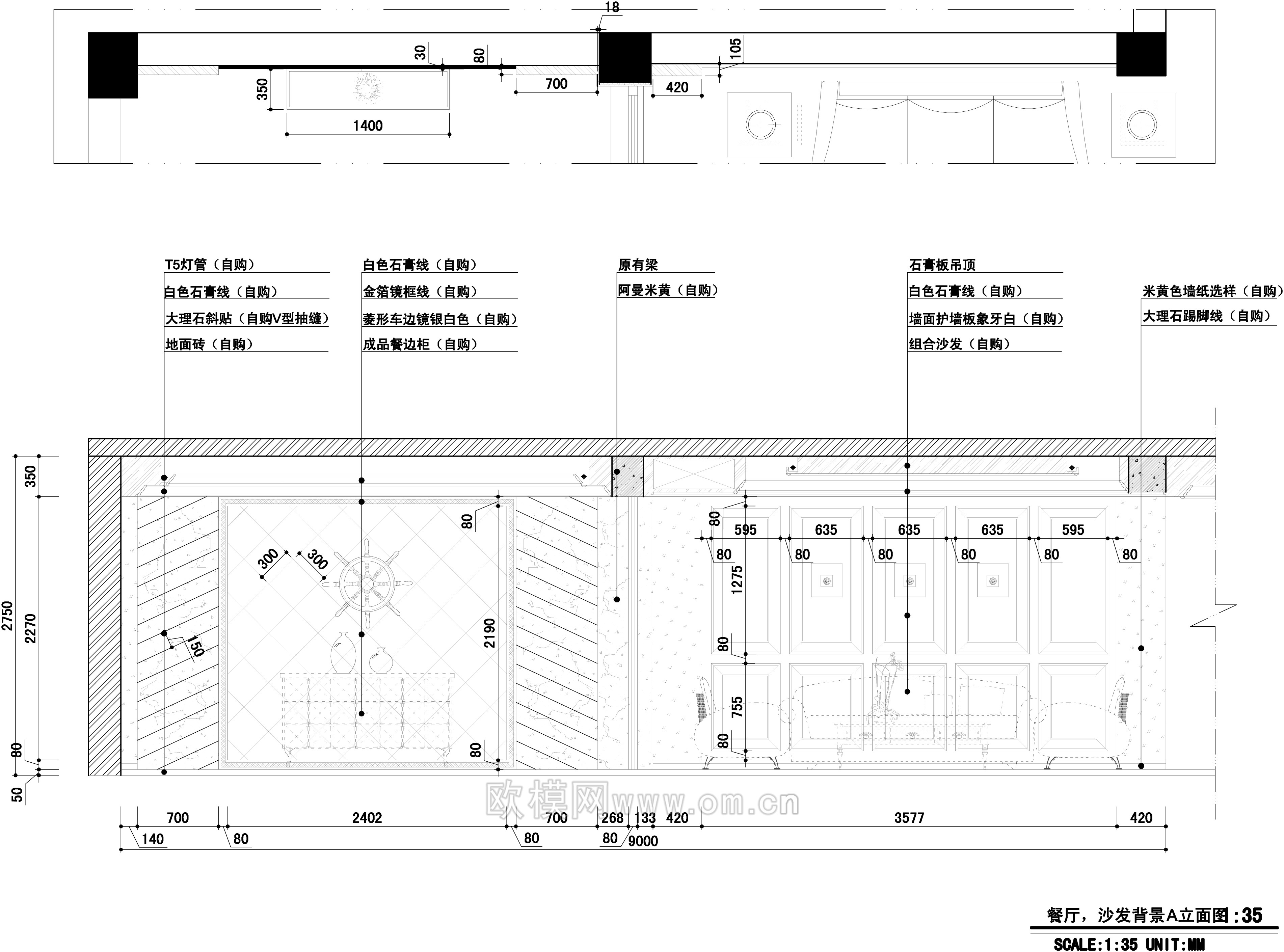 家装CAD(176)下载（渲染图3）
