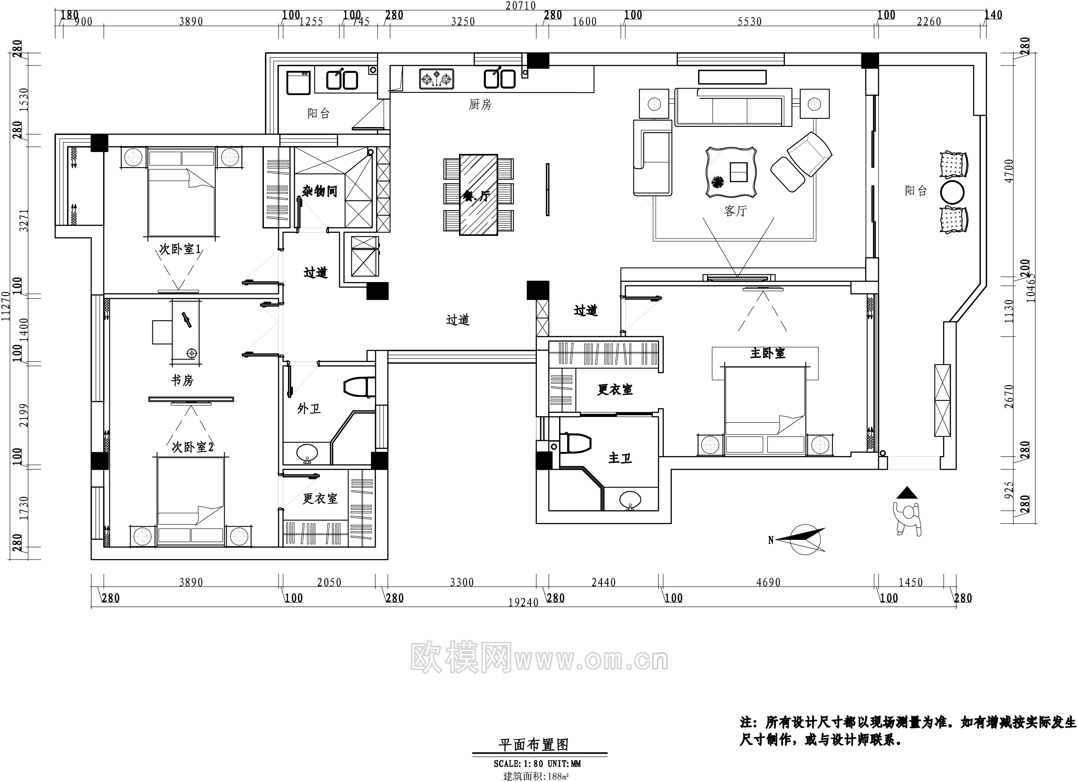 家装CAD(179)下载（渲染图1）