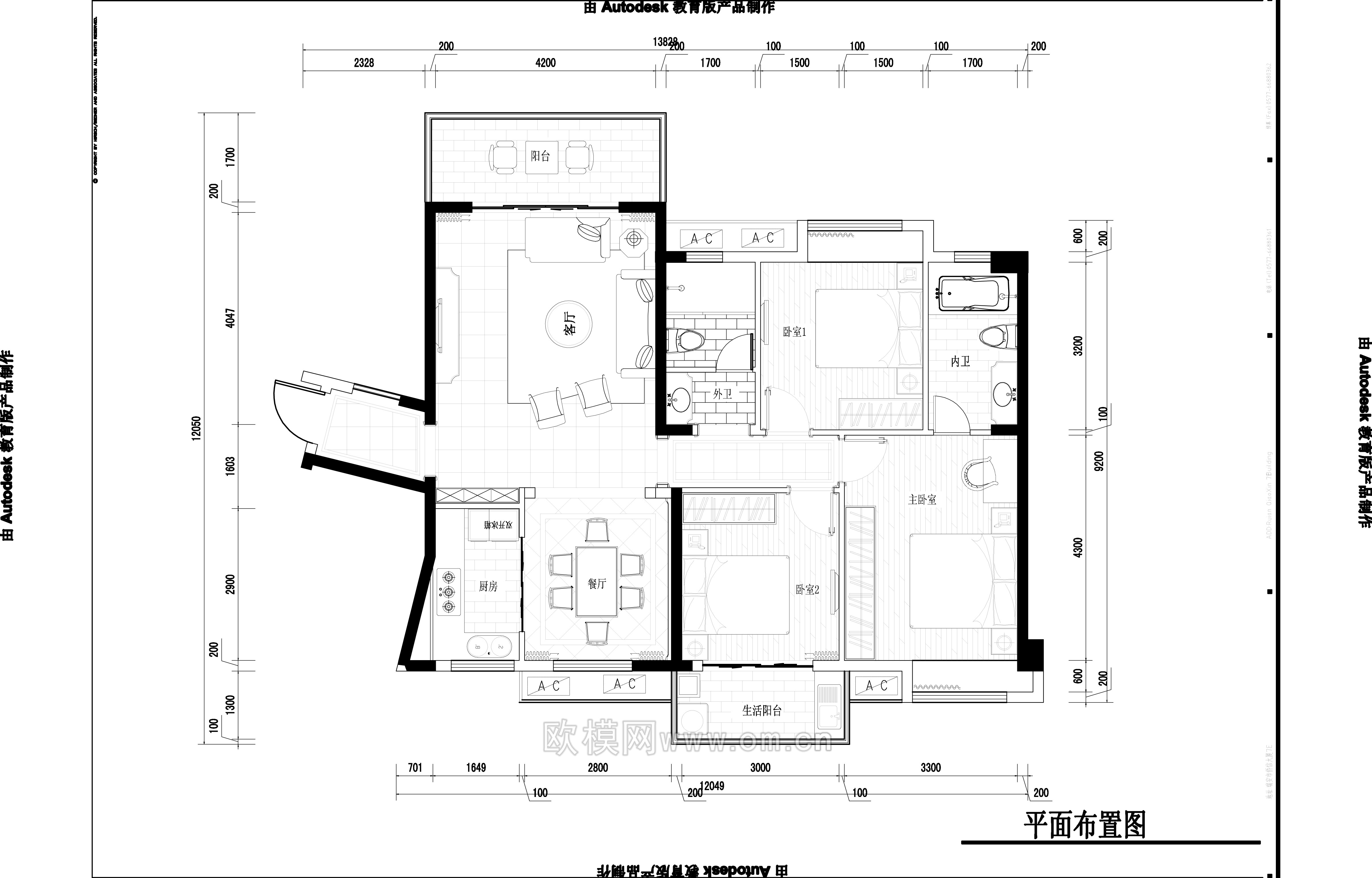 家装CAD(204)下载（渲染图3）