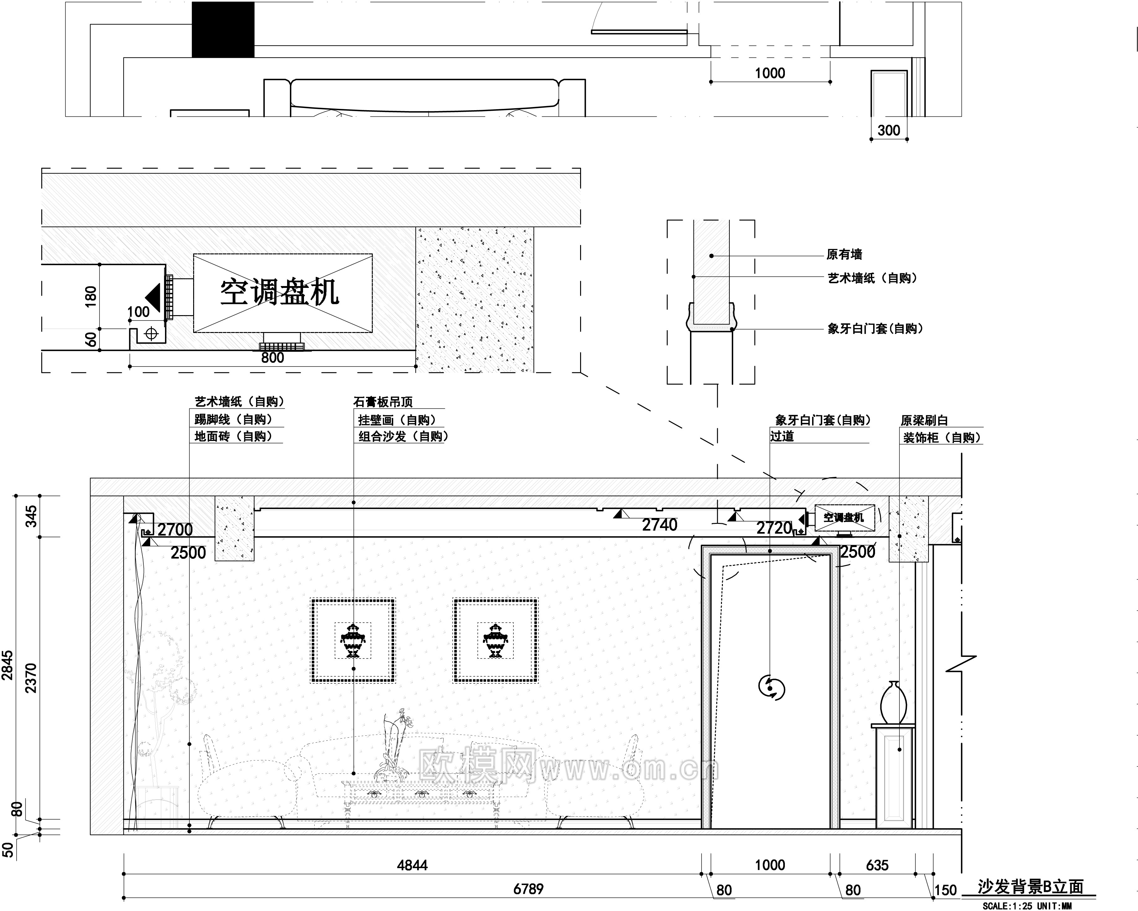 家装CAD(220)下载（渲染图2）