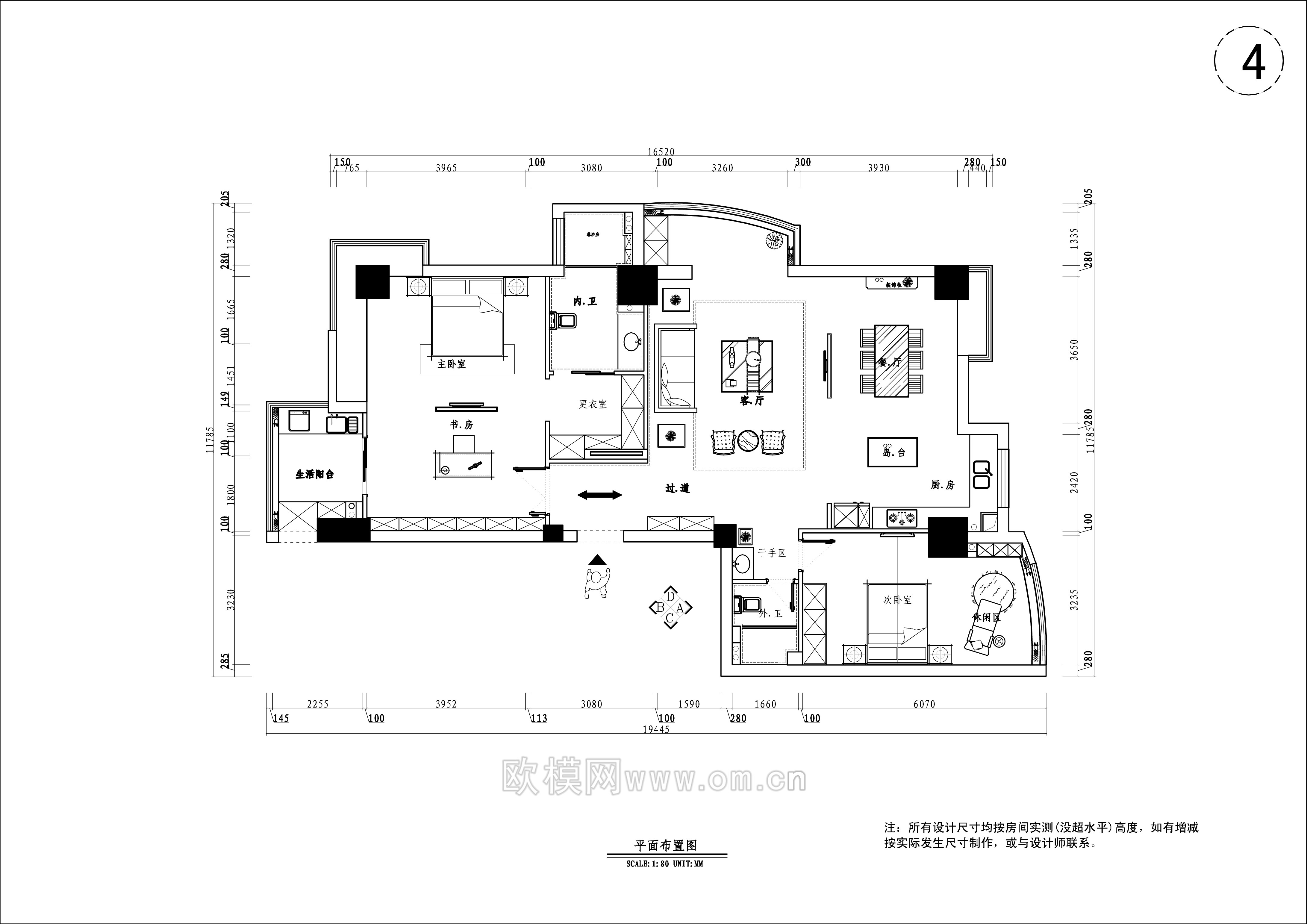 家装CAD(223)下载（渲染图2）