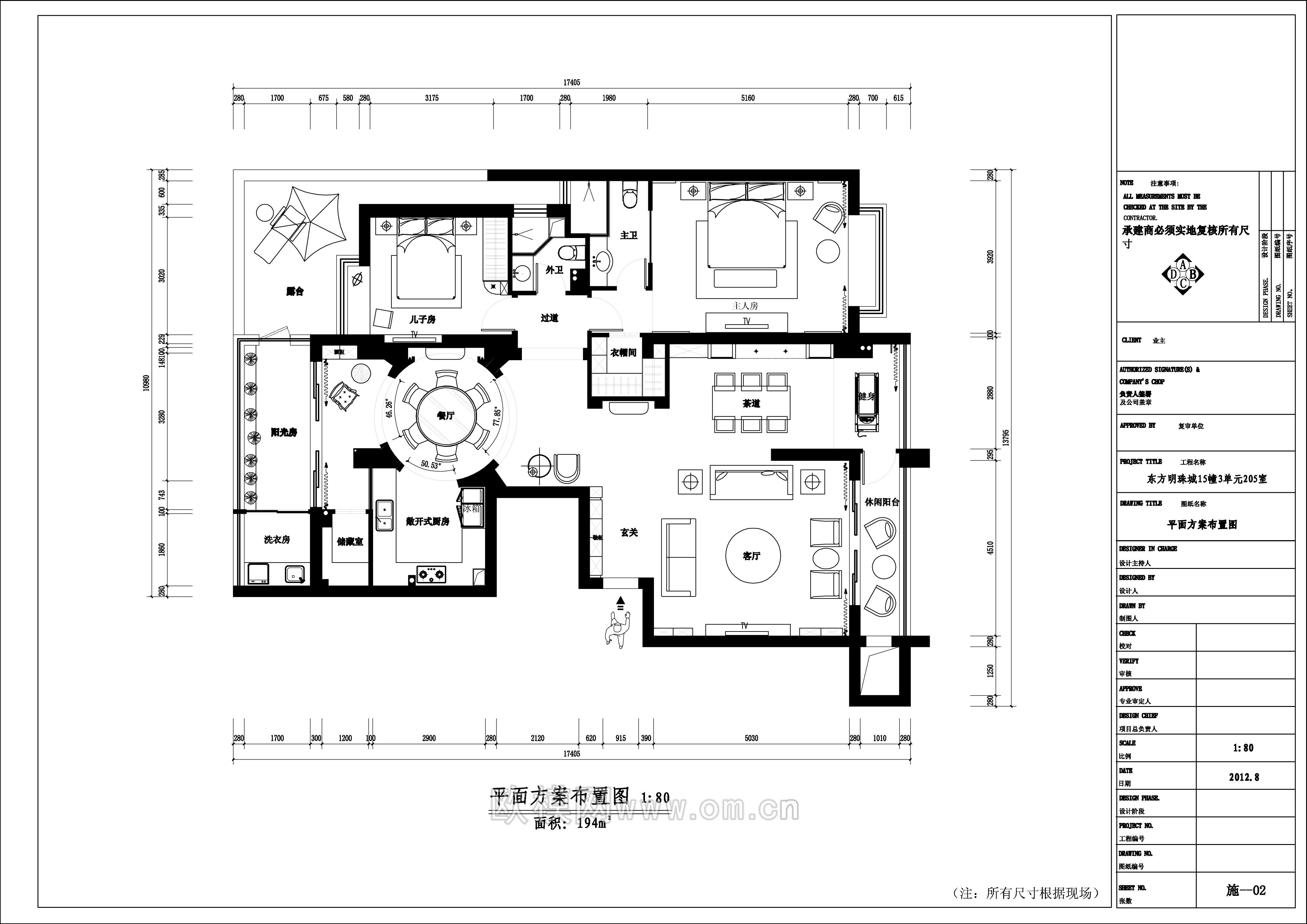 家装CAD(227)下载（渲染图2）