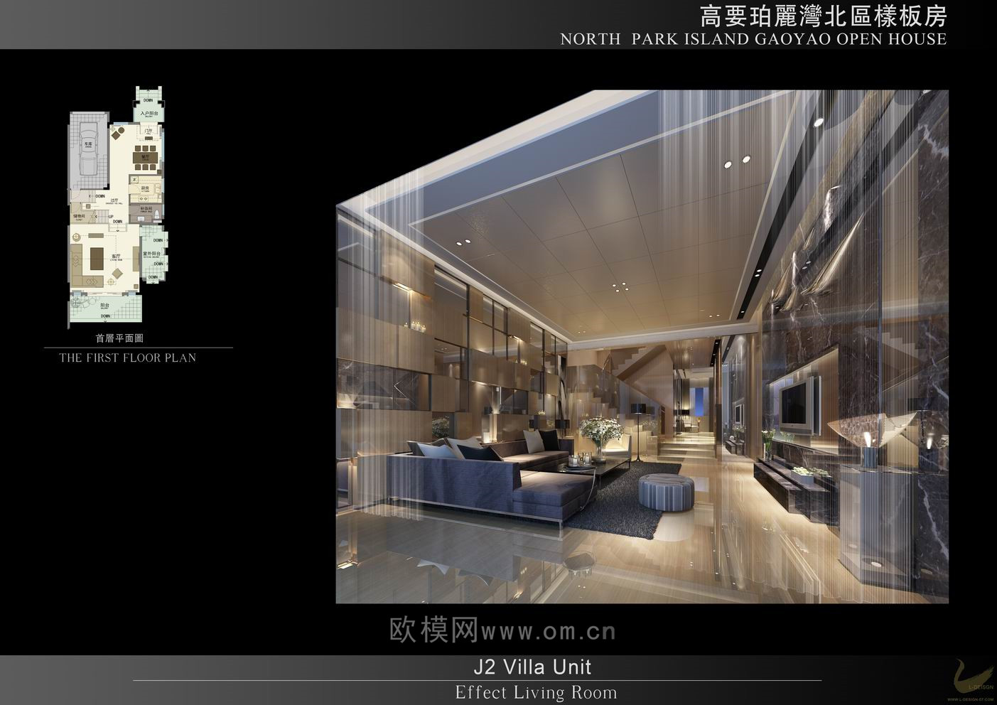 家装CAD(236)下载（渲染图1）