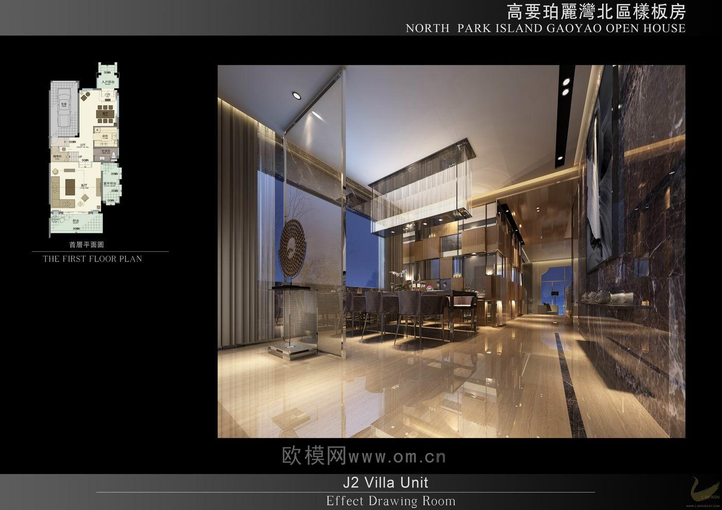 家装CAD(236)下载（渲染图3）