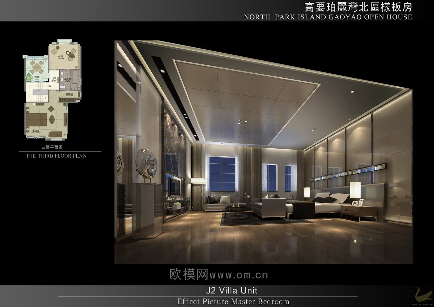 家装CAD(236)下载（渲染图2）