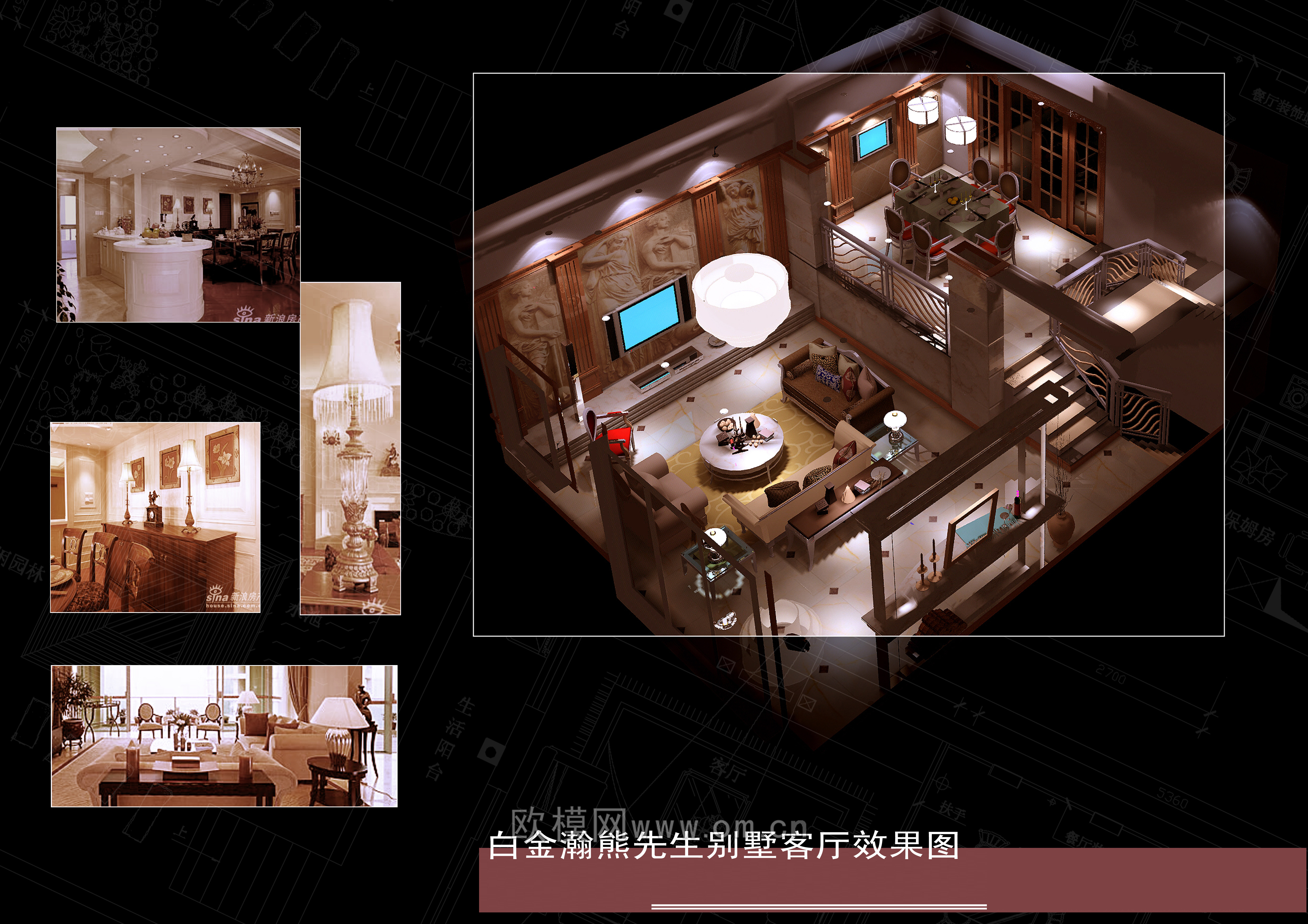 家装CAD(246)下载（渲染图1）