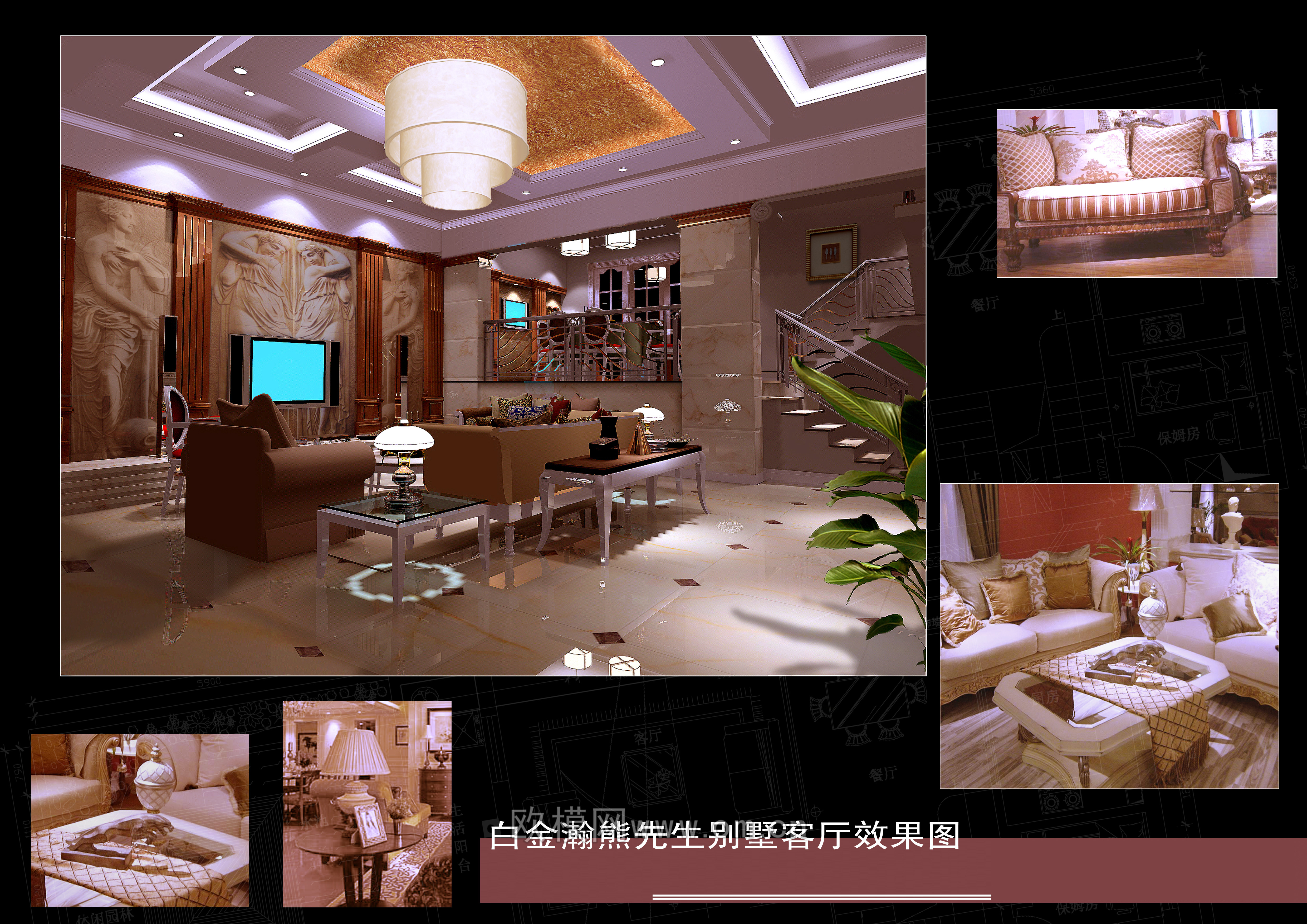 家装CAD(246)下载（渲染图2）